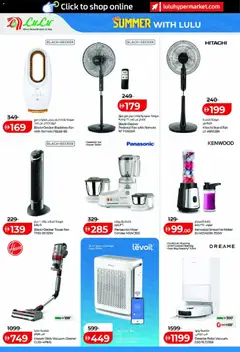 Preview of Lulu Hypermarket - Summer With Lulu valid from 05.06.2026 | Page: 2