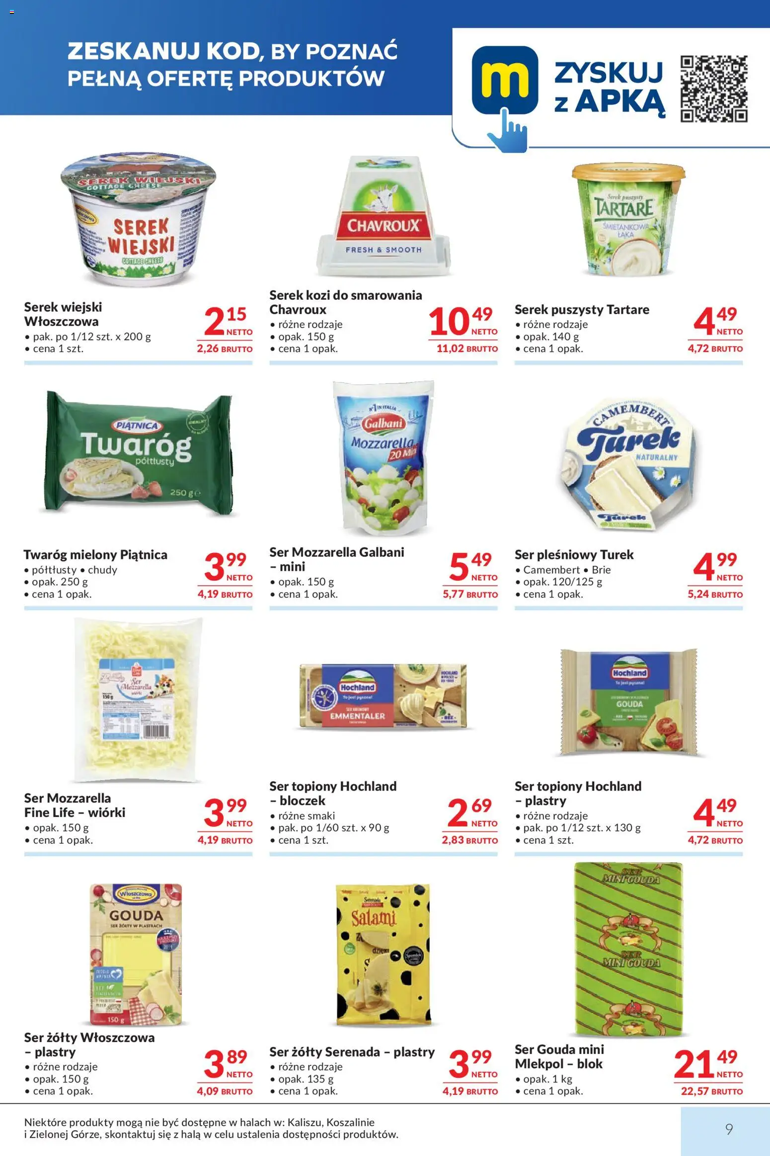 Makro gazetka od 13.10.2026 | Strona: 9 | Produkty: Ser topiony, Serek wiejski, Salami, Ser gouda