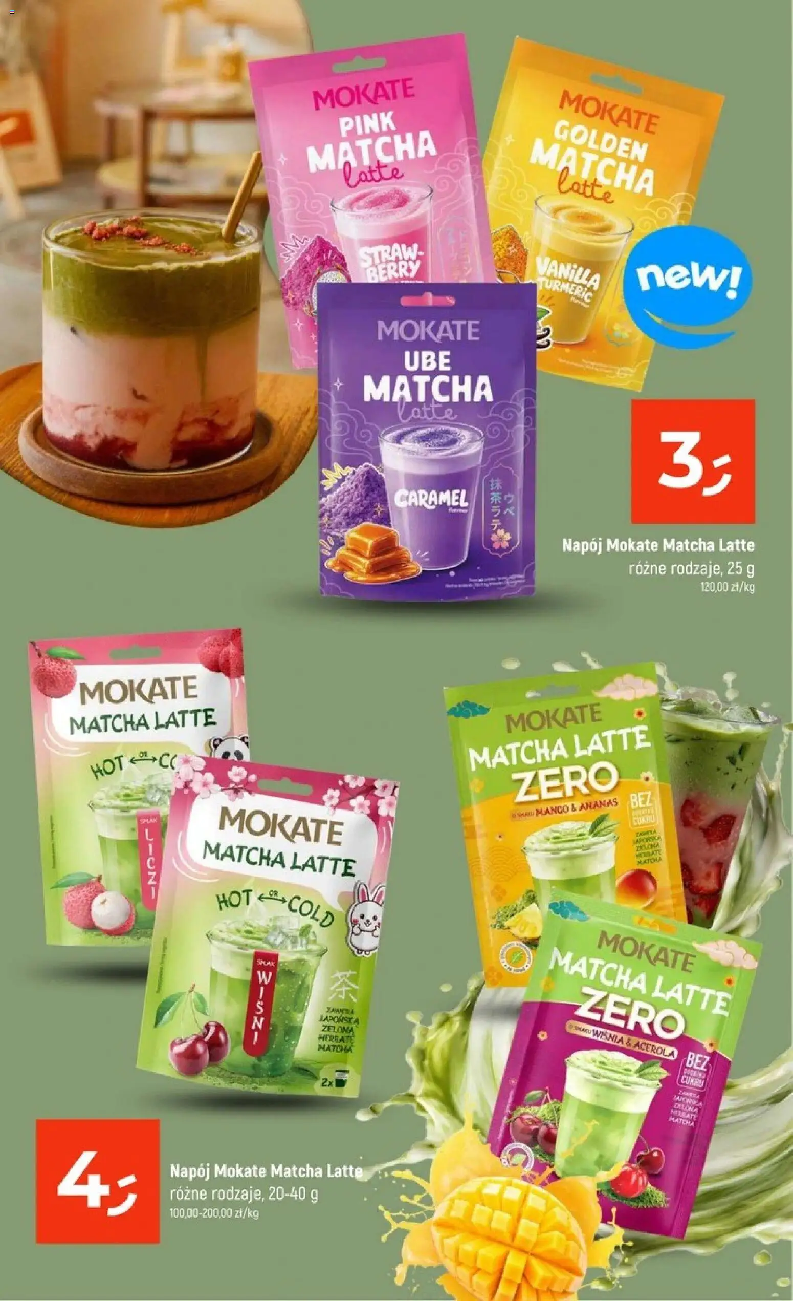 Dealz gazetka - Jesienna Rozgrzewka od 01.10.2026 | Strona: 21 | Produkty: Matcha, Ananas