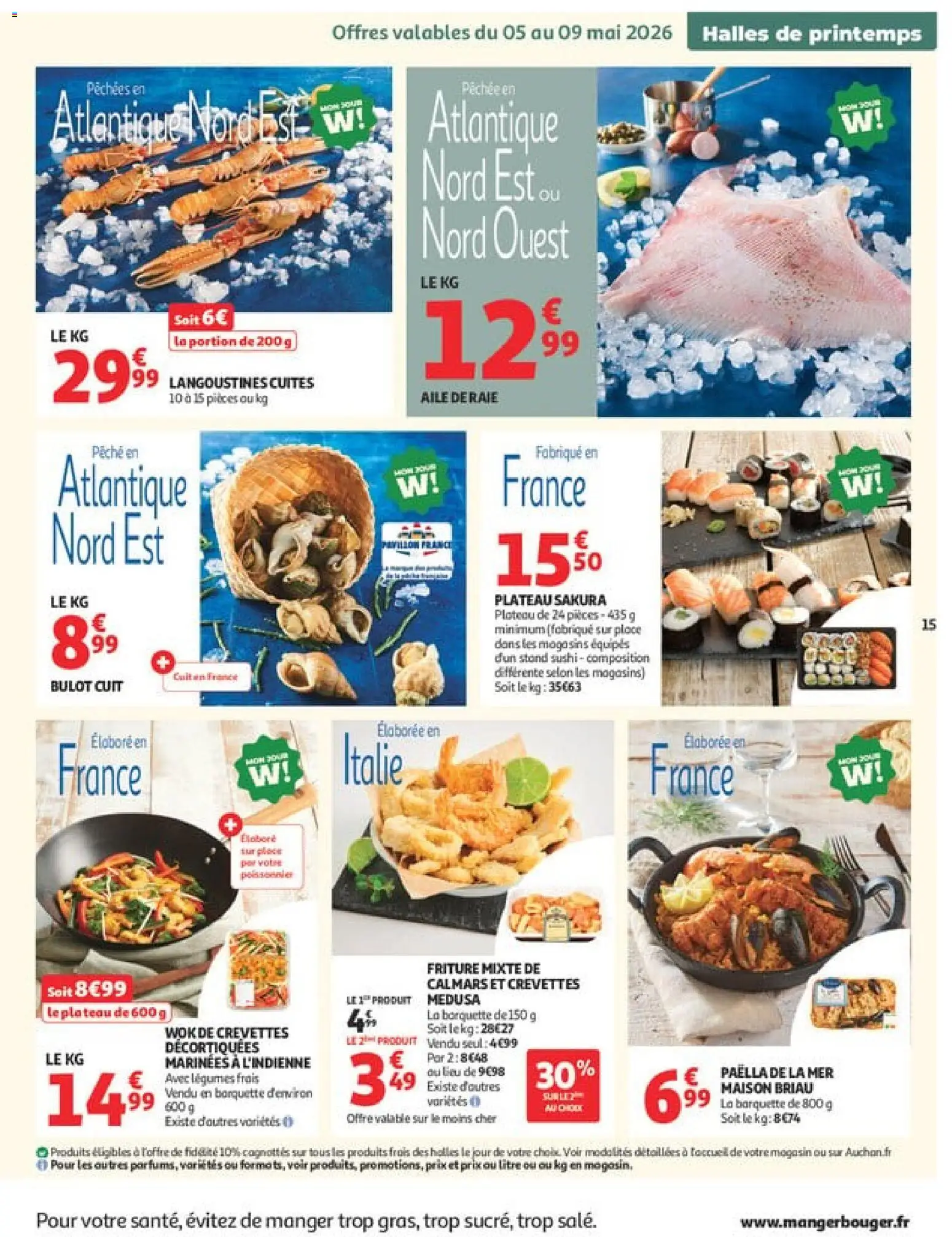 {H1} | Page: 15 | Produits: Glaces, Four, Crevettes, Mozzarella