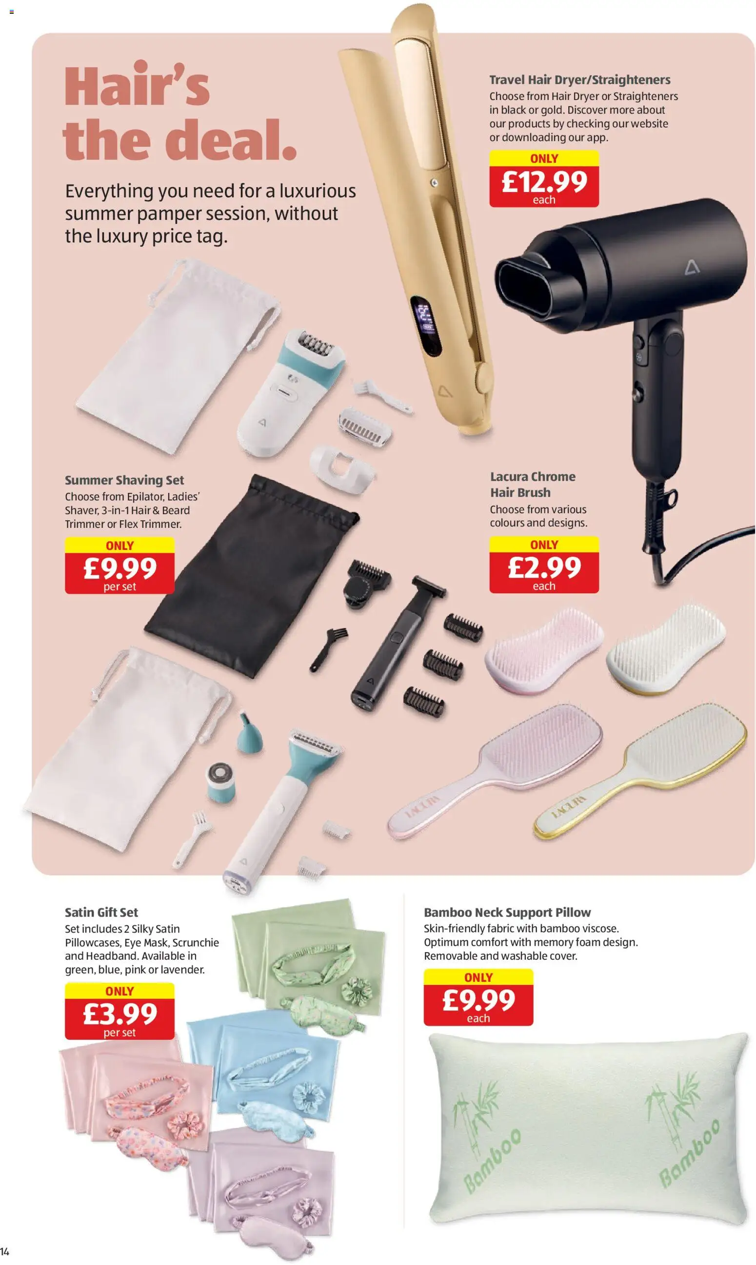 {H1} | Page: 14 | Products: Brush, Dryer, Hair dryer, Pillow