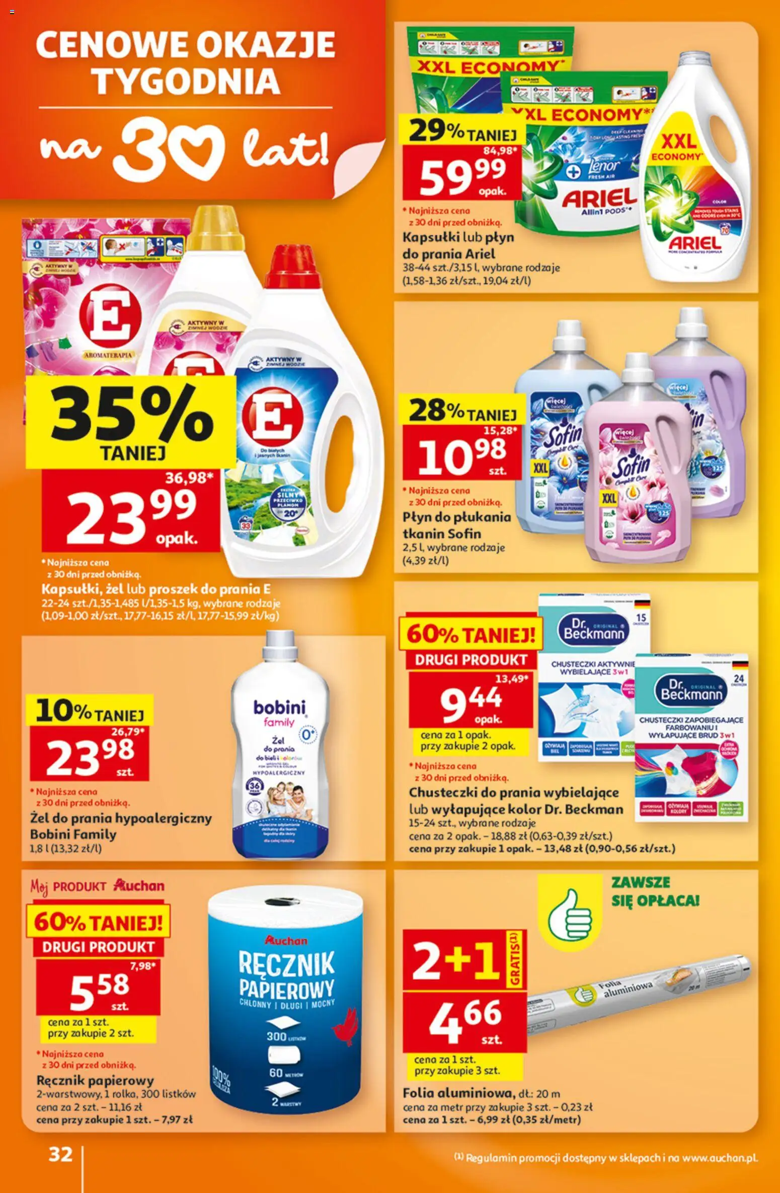 Auchan gazetka - 30 Lat Hipermarket od 06.08.2026 | Strona: 32 | Produkty: Ariel, Proszek do prania, Ręcznik papierowy