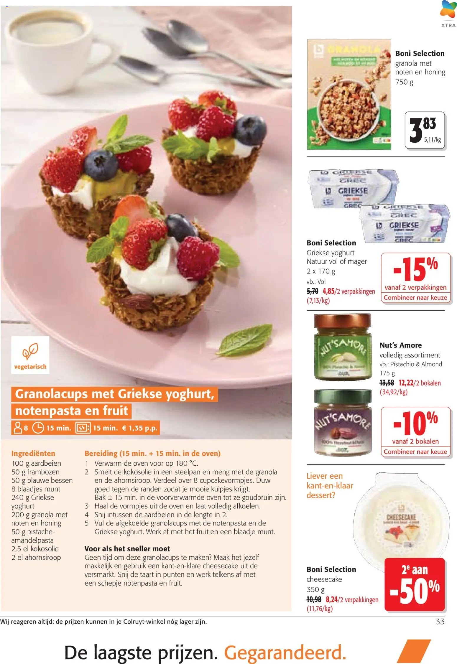 {H1} | Pagina: 33 | Producten: Aardbeien, Kompresszor, Taart, Munt