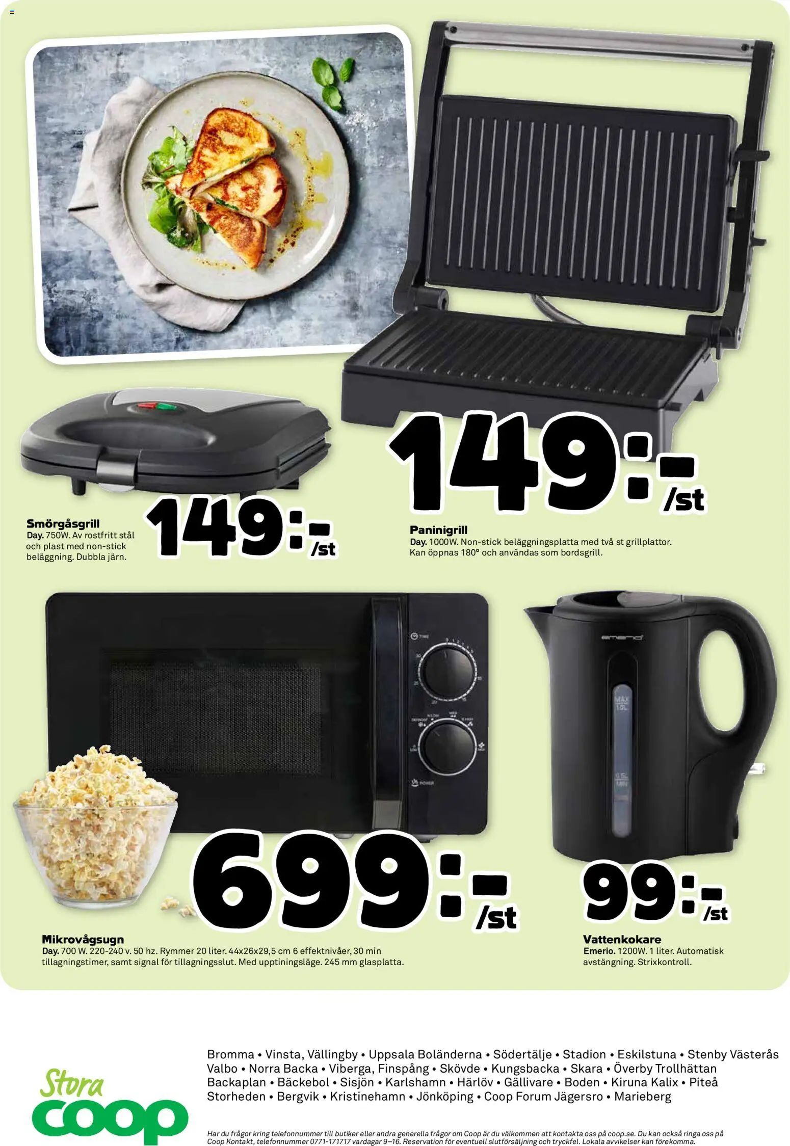 Coop Forum reklamblad aktuell från 10/08/2026 | Sida: 20