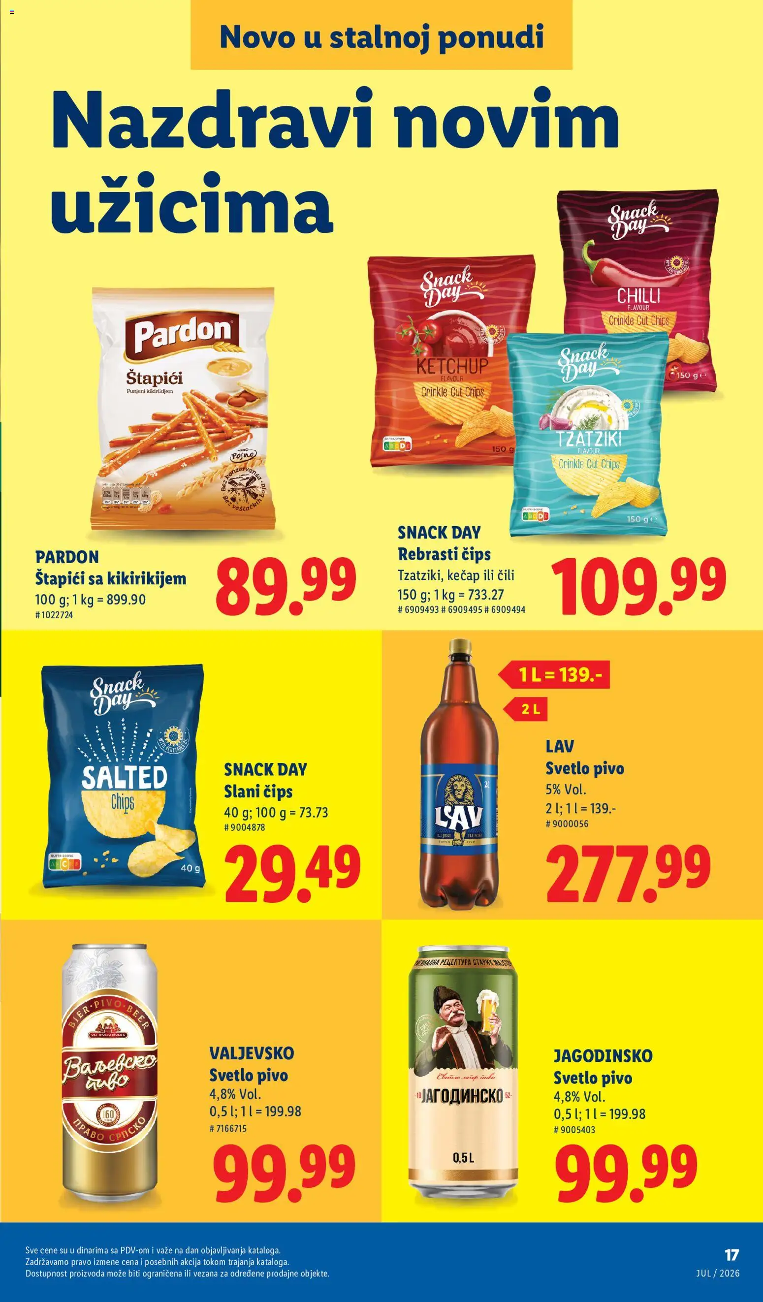 Lidl katalog - važi od 03.08.2026 | Strana: 17