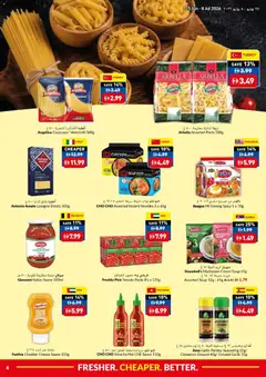 Preview of VIVA catalogue game on savings valid from 25 Jun, 2026 | Page: 8