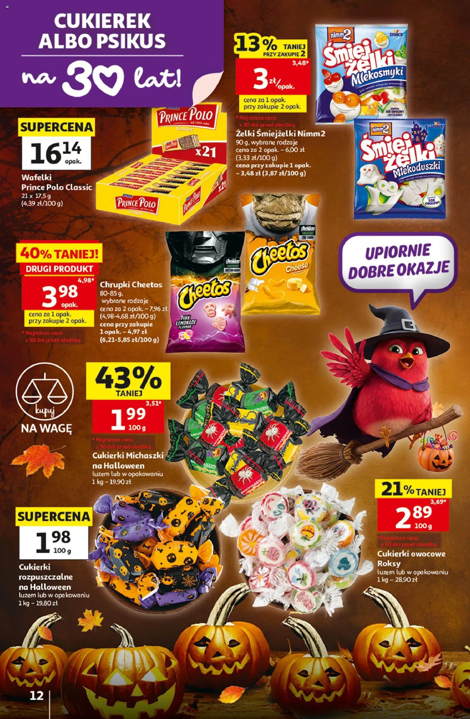 Auchan gazetka - Hipermarket od 15.10.2026 | Strona: 12 | Produkty: Cukierki owocowe, Chrupki, Żelki, Cukierki