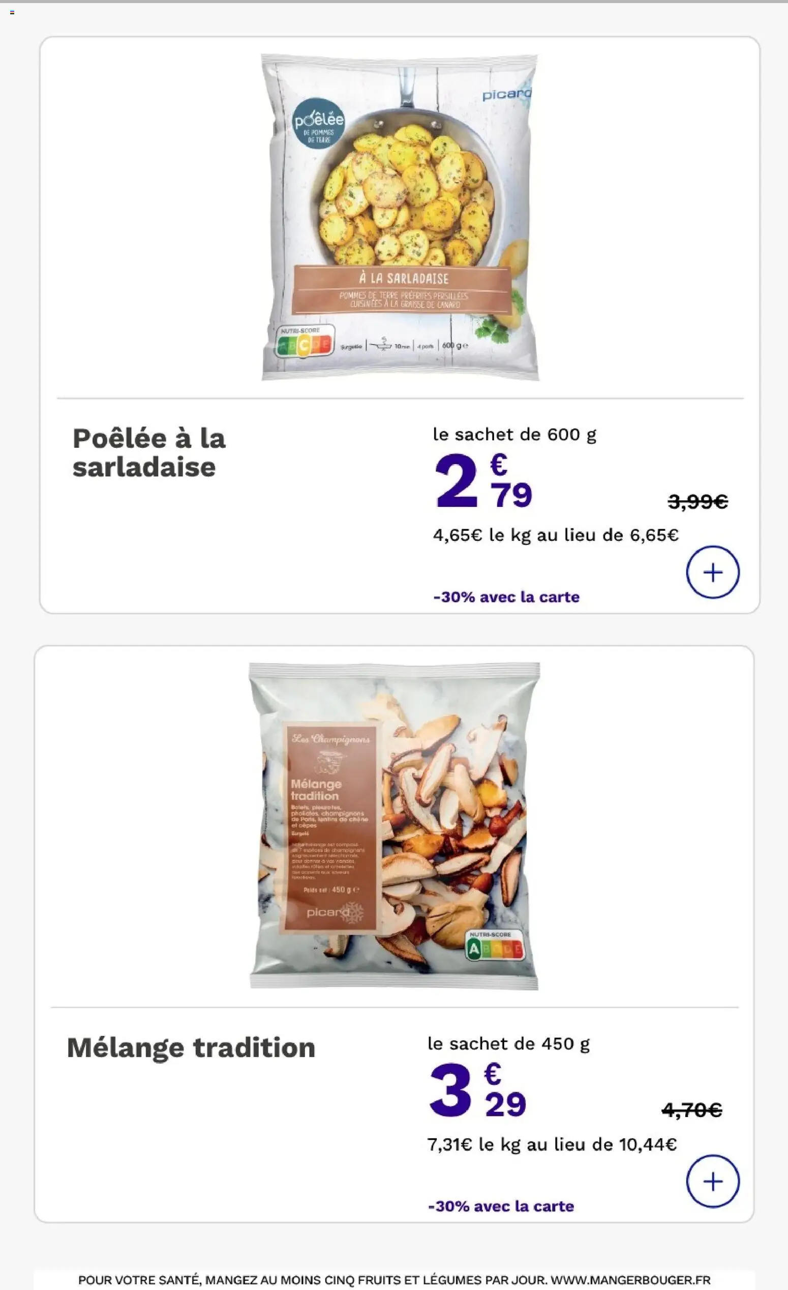 {H1} | Page: 5 | Produits: Graisse de canard, Pommes, Pommes de terre