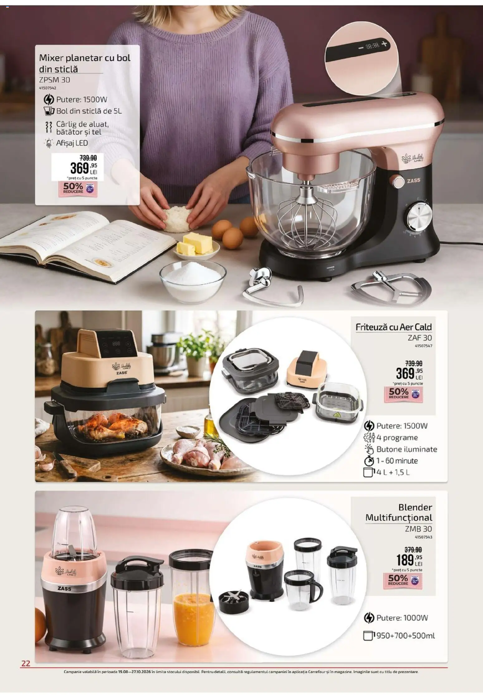 Noul catalog Carrefour – valabil de la 09.09.2026 | Pagină: 22 | Produse: Blender, Friteuza cu aer cald, Friteuză, LED