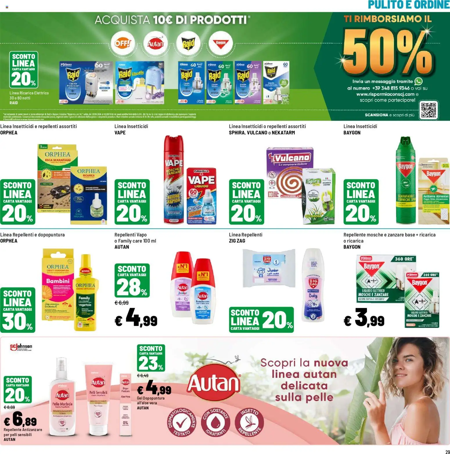 Volantino Iper del 12.06.2026 | Pagina: 29 | Prodotti: Antizanzare, Cerotti, Aloe vera, Profumo
