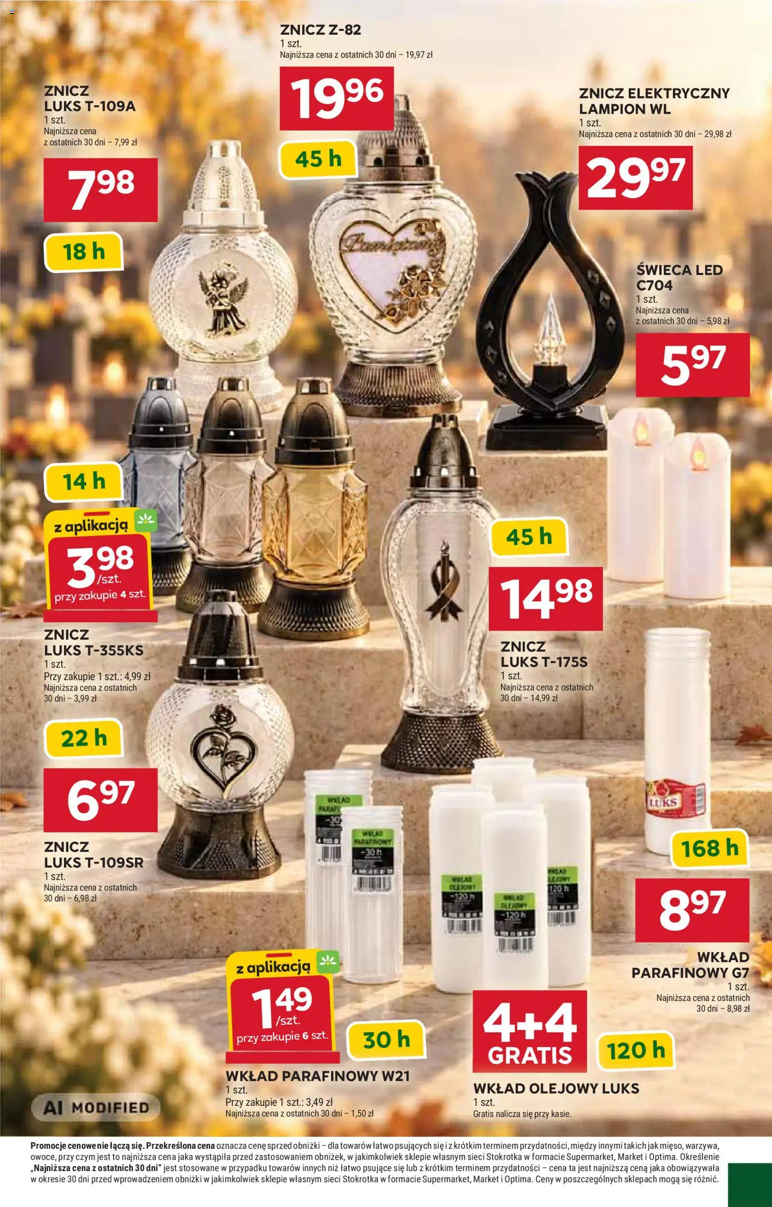 Stokrotka gazetka - Market od 01.10.2026 | Strona: 7 | Produkty: Stokrotka, Świeca, Lampion