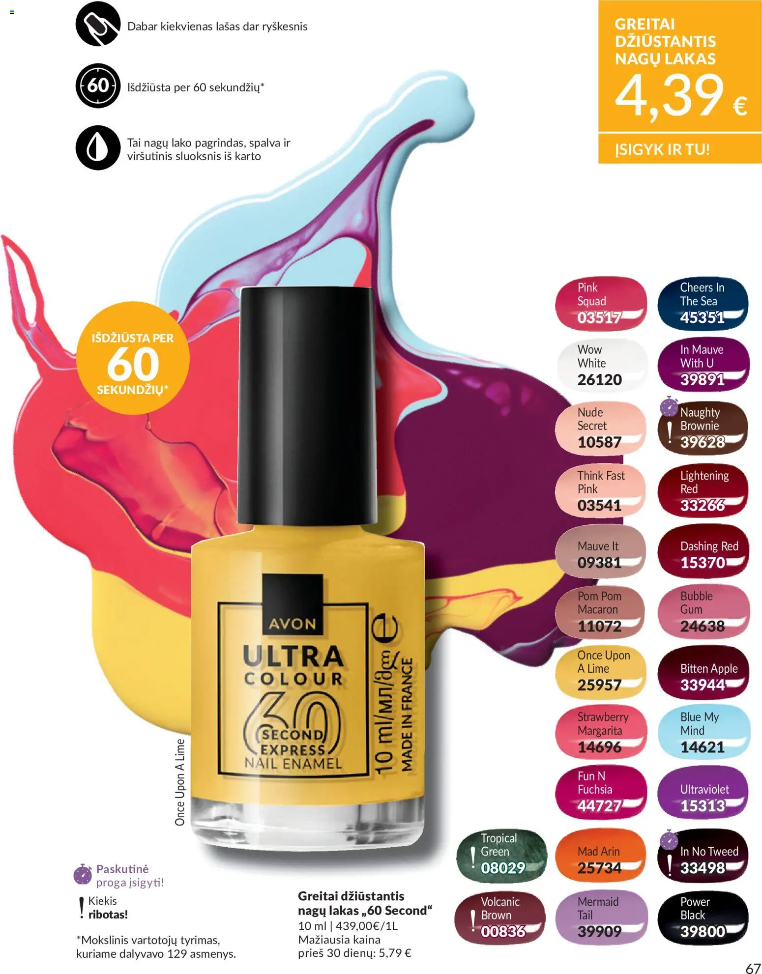 🛍️ AVON leidinys nuo 2026.06.01 » Peržiūrėkite išskirtinius pasiūlymus ir sutaupykite! 💰 | Lietuva