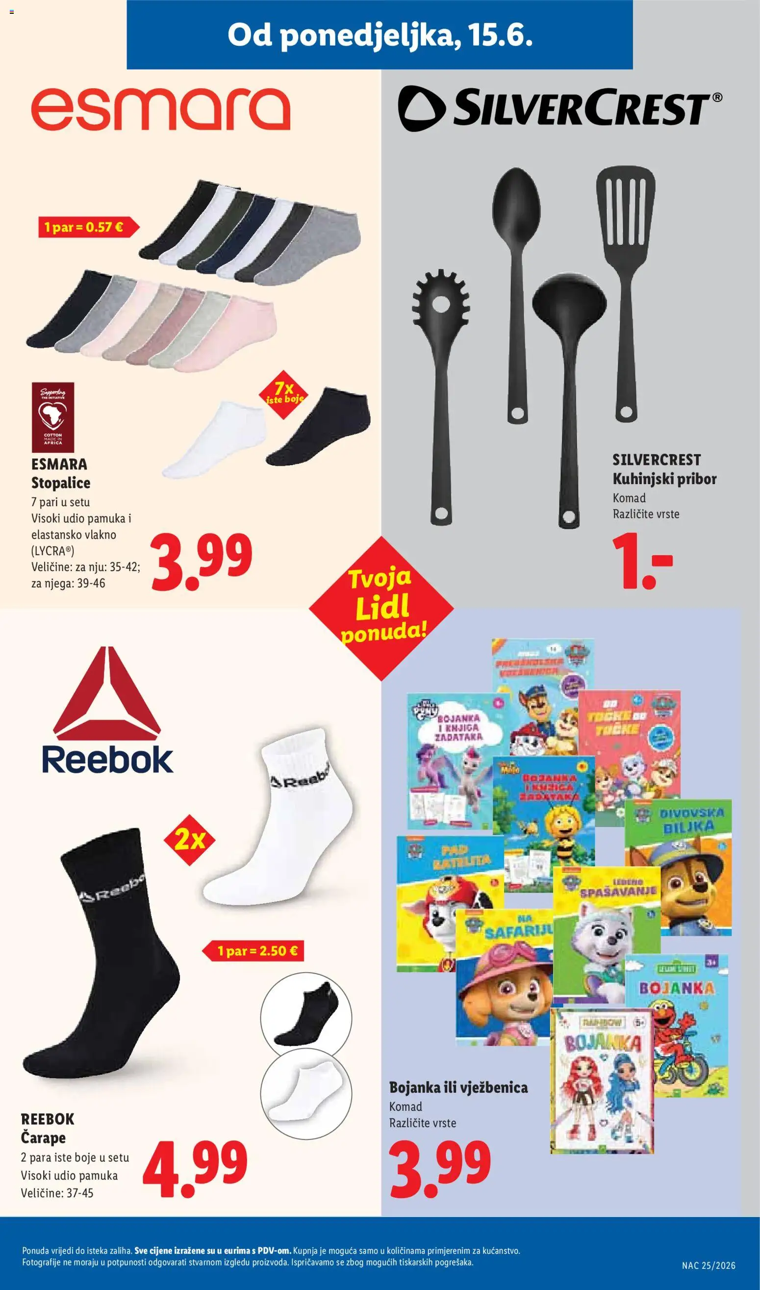 Lidl katalog | vrijedi od 15.06.2026 | Stranica: 27 | Proizvodi: Čarape