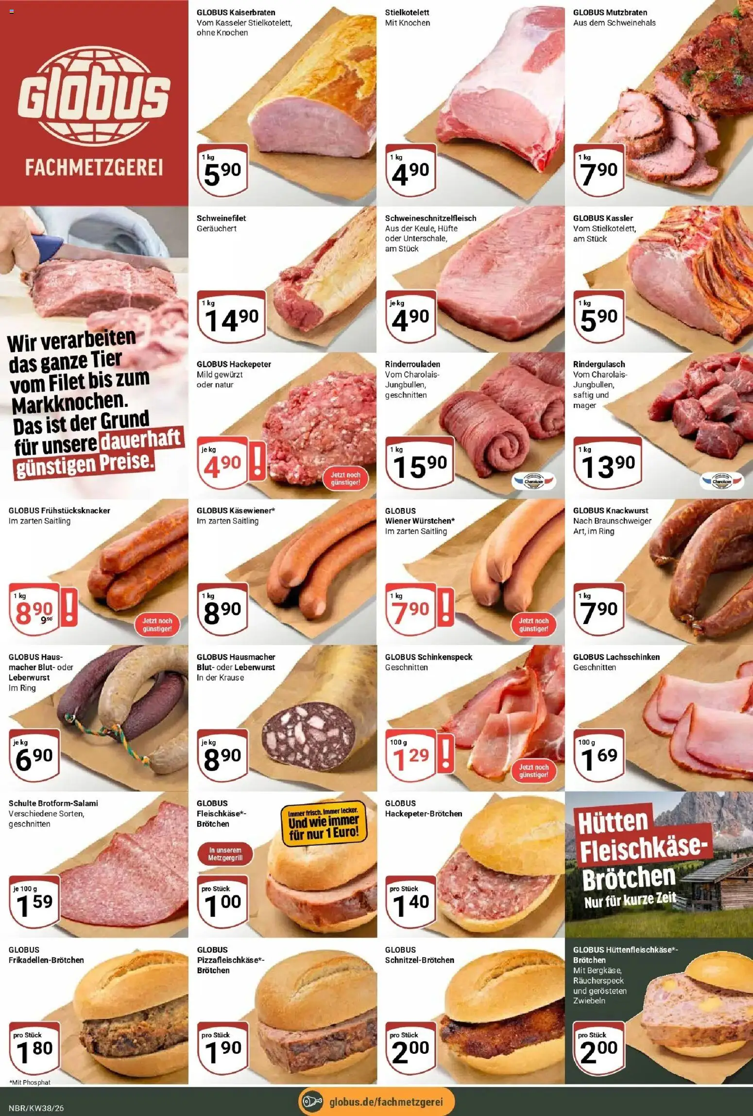 Globus Prospekt Neubrandenburg (ab 14.09.2026) » Angebote online | Seite: 8 | Produkte: Rinderrouladen, Rindergulasch, Schweinefilet, Zwiebeln