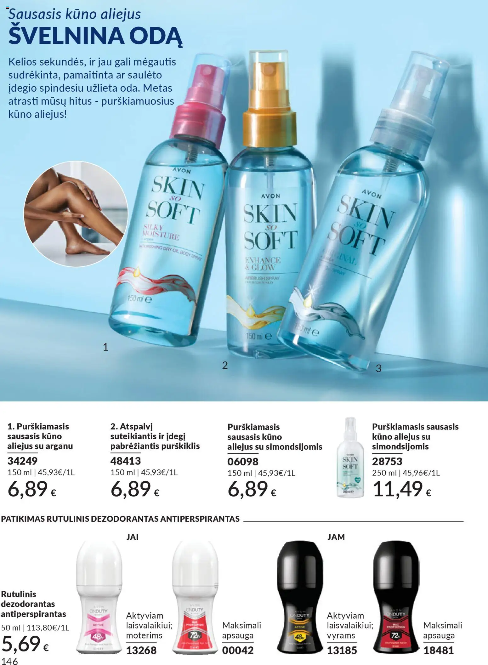 AVON akcijos nuo 2026.03.01 | Puslapis: 146 | Prekių: Rutulinis dezodorantas, Aliejus, Dezodorantas, Antiperspirantas