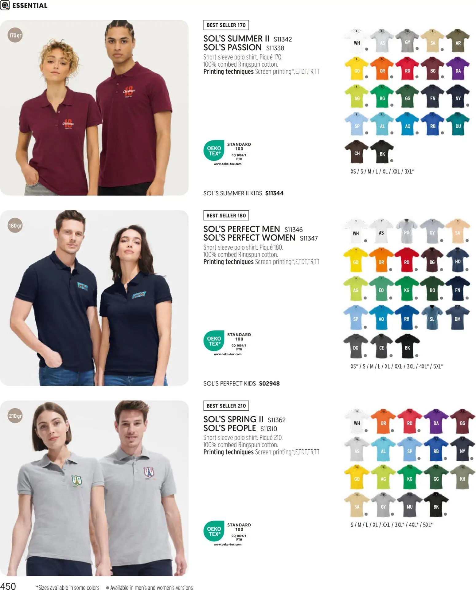 Sapo Giveaways More than gifts – σε ισχύ από 15/01/2026 | Σελίδα: 452