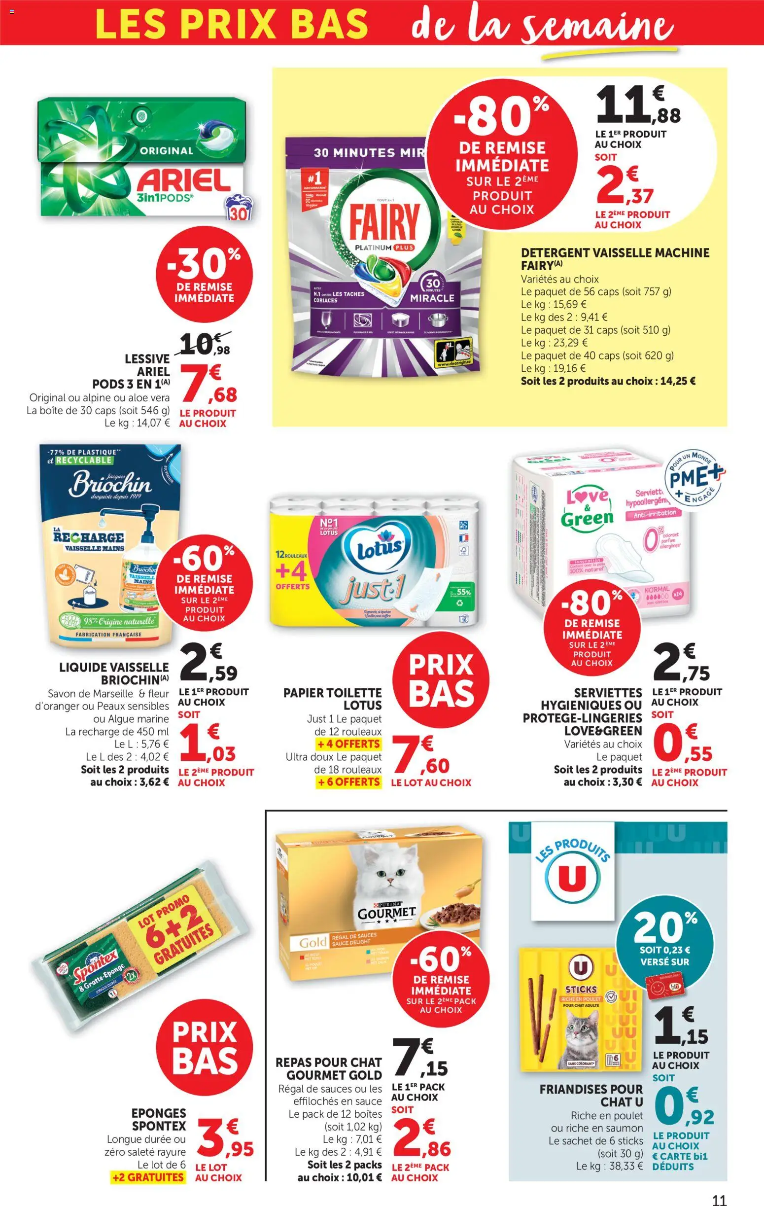 {H1} | Page: 11 | Produits: Citron, Savon de marseille, Savon, Saumon
