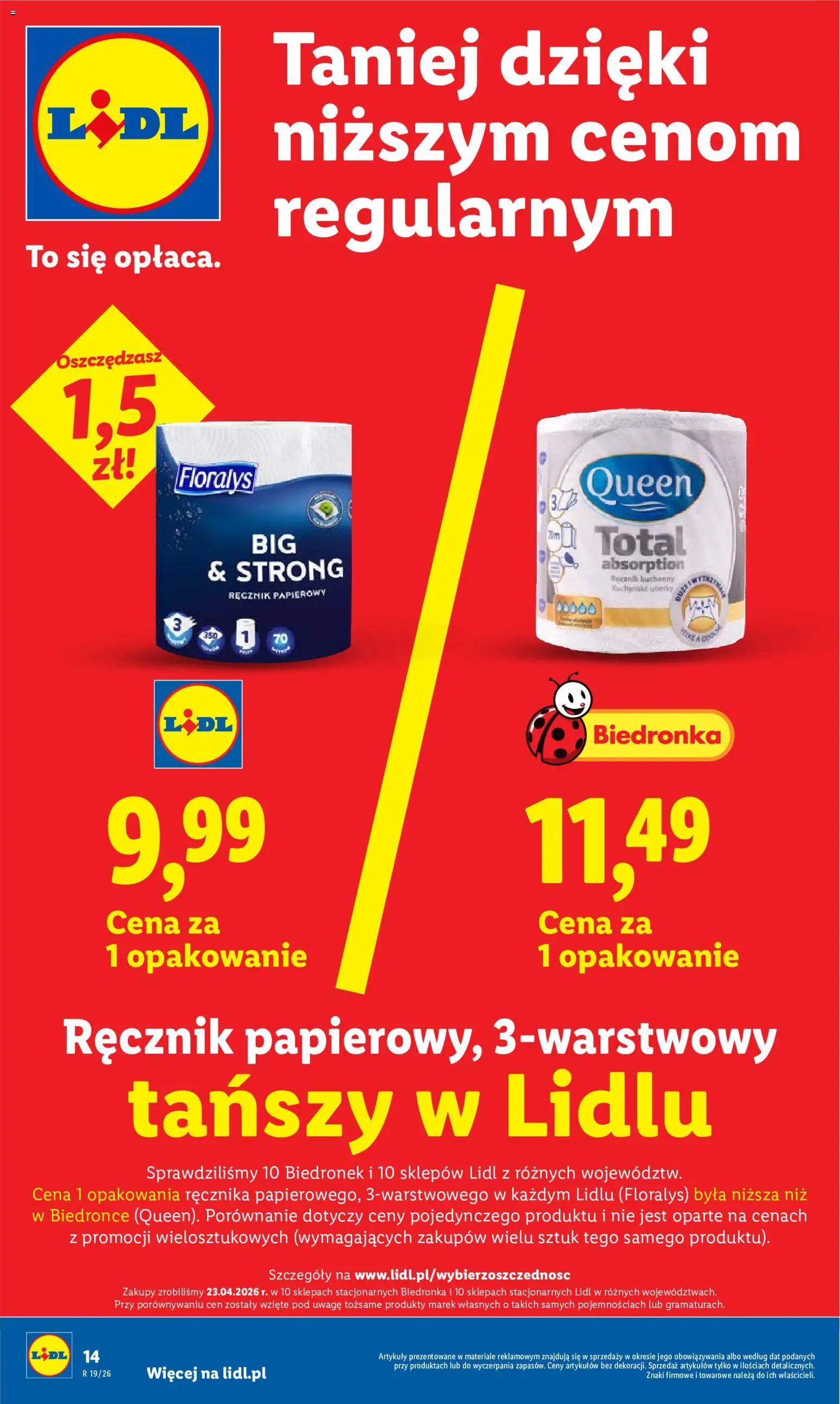 Lidl gazetka od 04.05.2026 | Strona: 14 | Produkty: Ręcznik papierowy