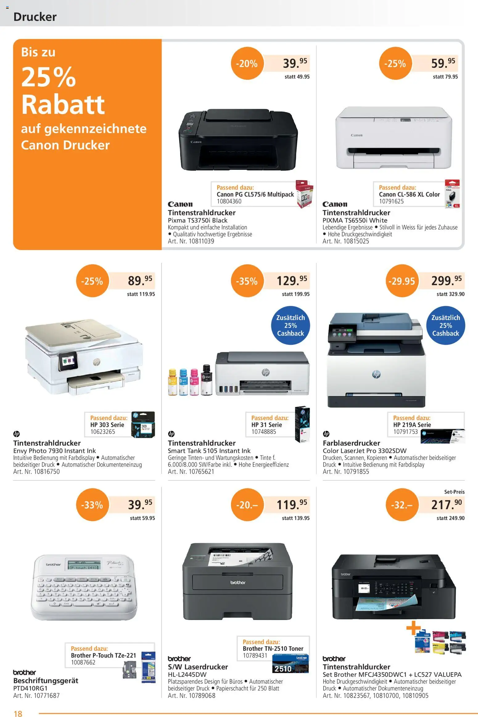 Fust aktionen – gültig ab 24.08.2026 | Seite: 18 | Produkte: Laserdrucker, Tintenstrahldrucker, Toner, HP