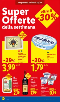 Anteprima del volantino FATTORIE GENNARGENTU Pecorino Sardo Maturo DOP Testardo, 300 g confezione valido a partire dal 22/10/2026 | Pagina: 14 | Prodotti: Caffè, Spinaci, Ravioli, Ricotta