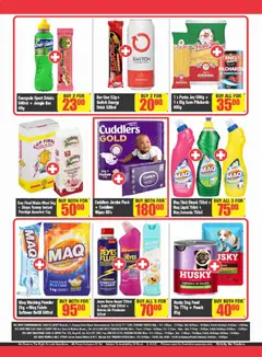 Big Save specials catalogue – valid from 24/07/2026 | Page: 8