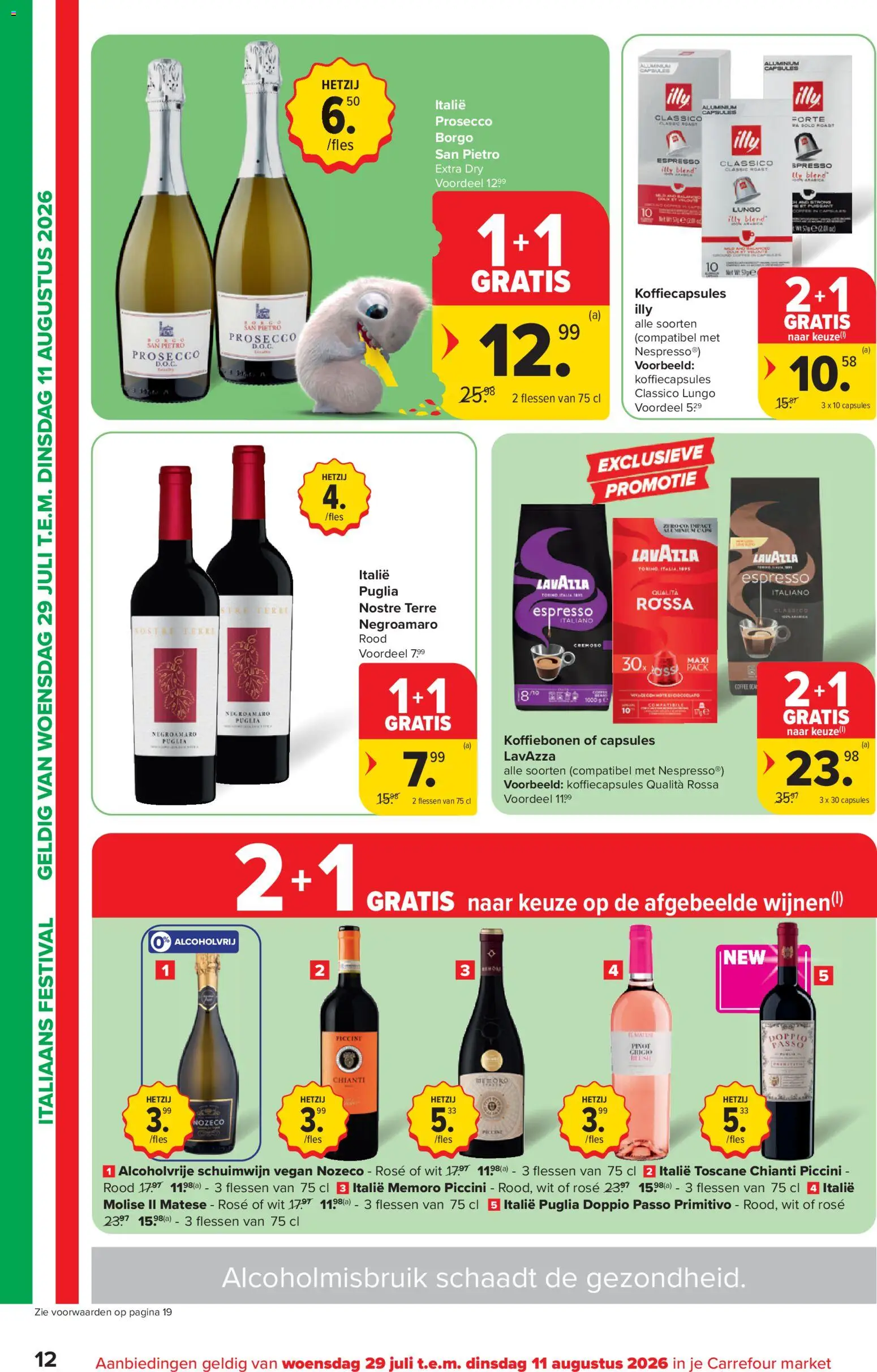 {H1} | Pagina: 12 | Producten: Fles, Lavazza, Koffiebonen, Koffiecapsules