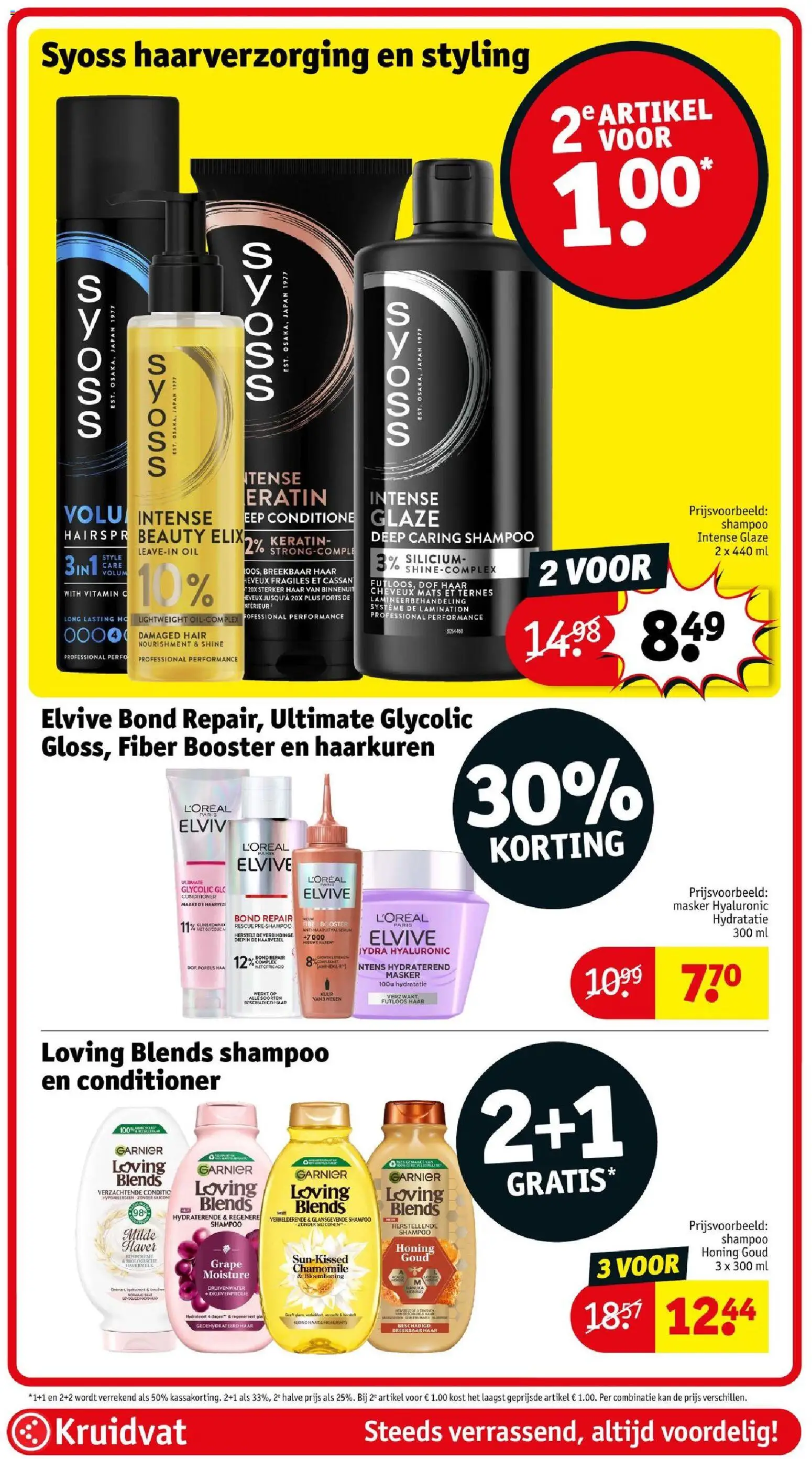 {H1} | Pagina: 27 | Producten: Honing, Haver, Conditioner, Masker