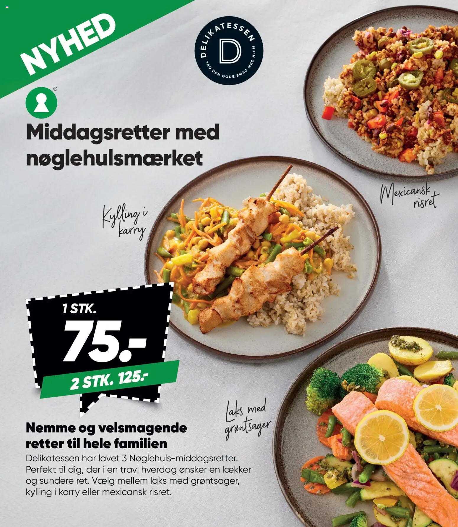Bilka tilbudsavis – gyldig fra 15.05.2026 | Side: 33 | Produkter: Karry