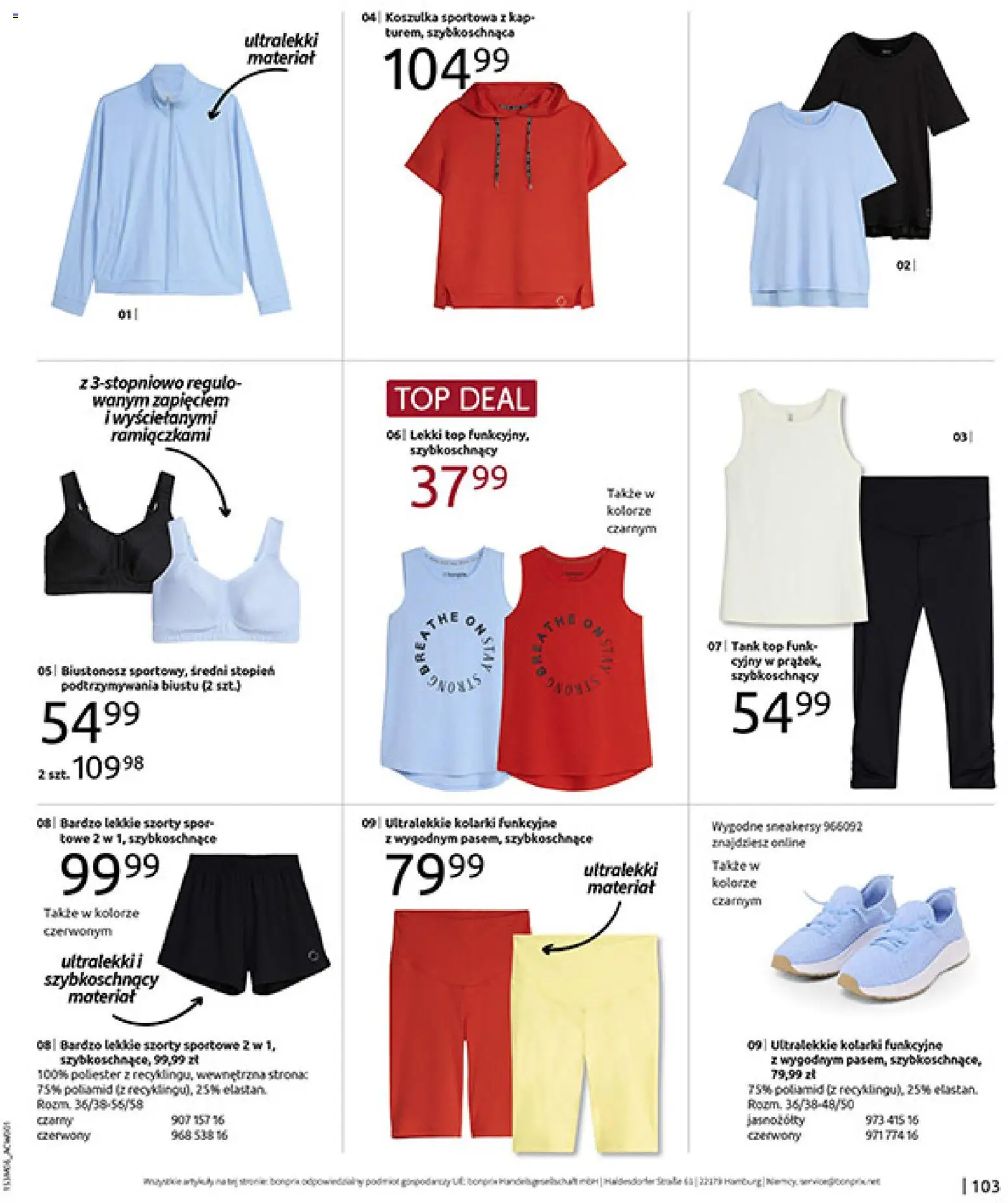 BonPrix Katalog od 15.06.2026 | Strona: 105 | Produkty: Szorty, Top, Biustonosz