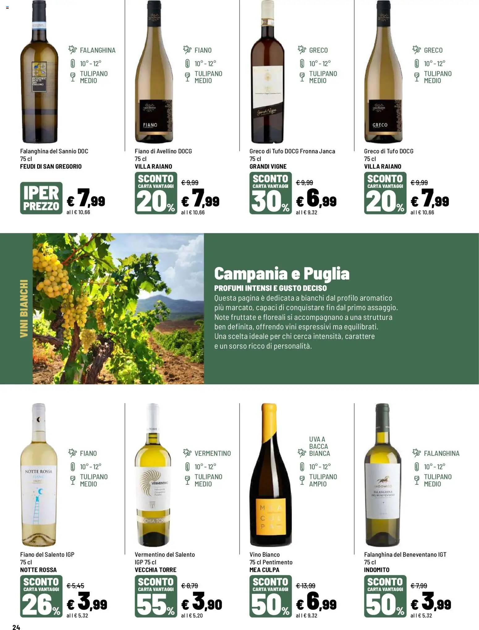 Volantino Iper del 12/10/2026 | Pagina: 24