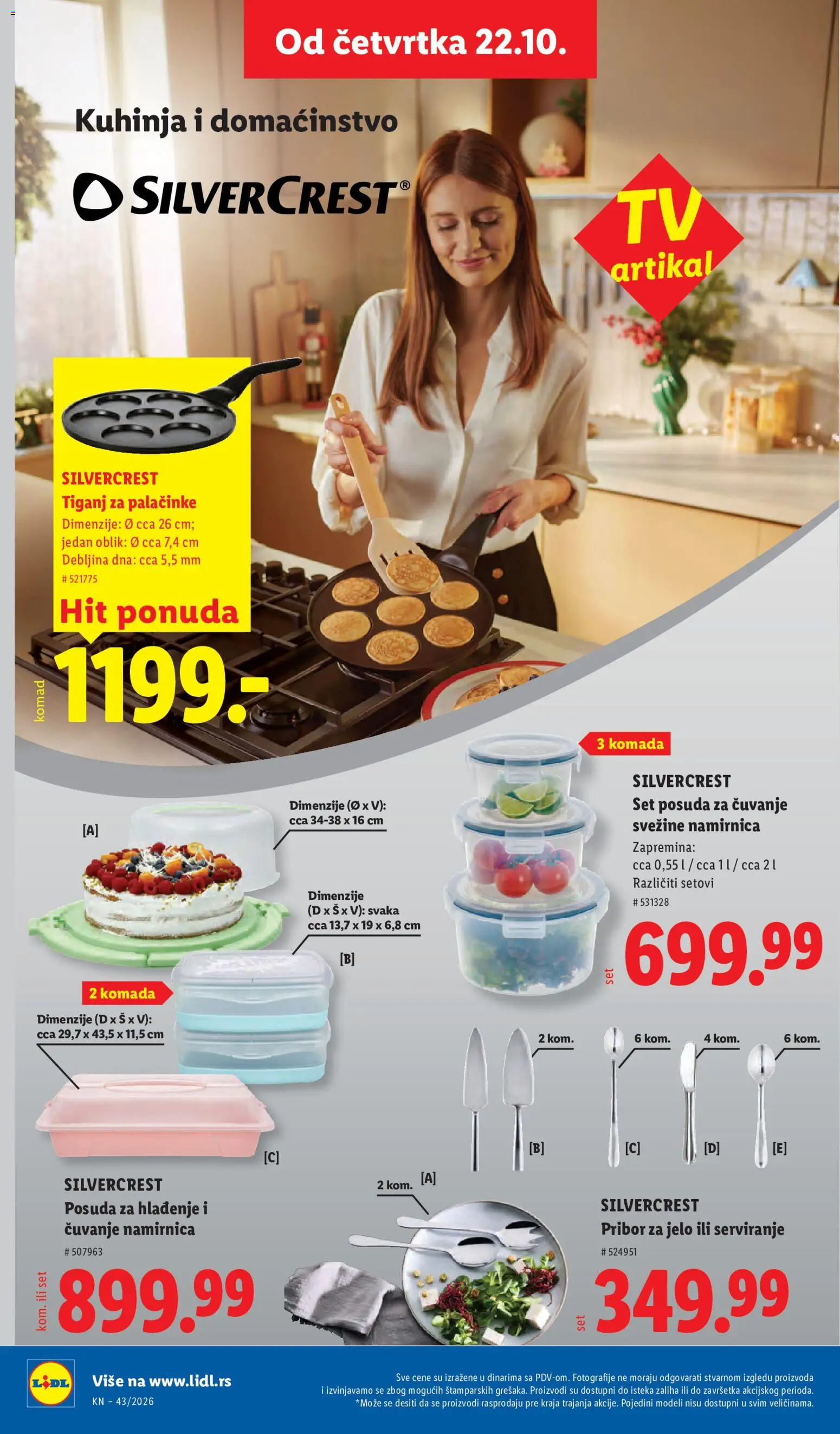 Lidl katalog - važi od 22.10.2026 | Strana: 78 | Proizvode: Silvercrest, Kuhinja, Palačinke, Tiganj