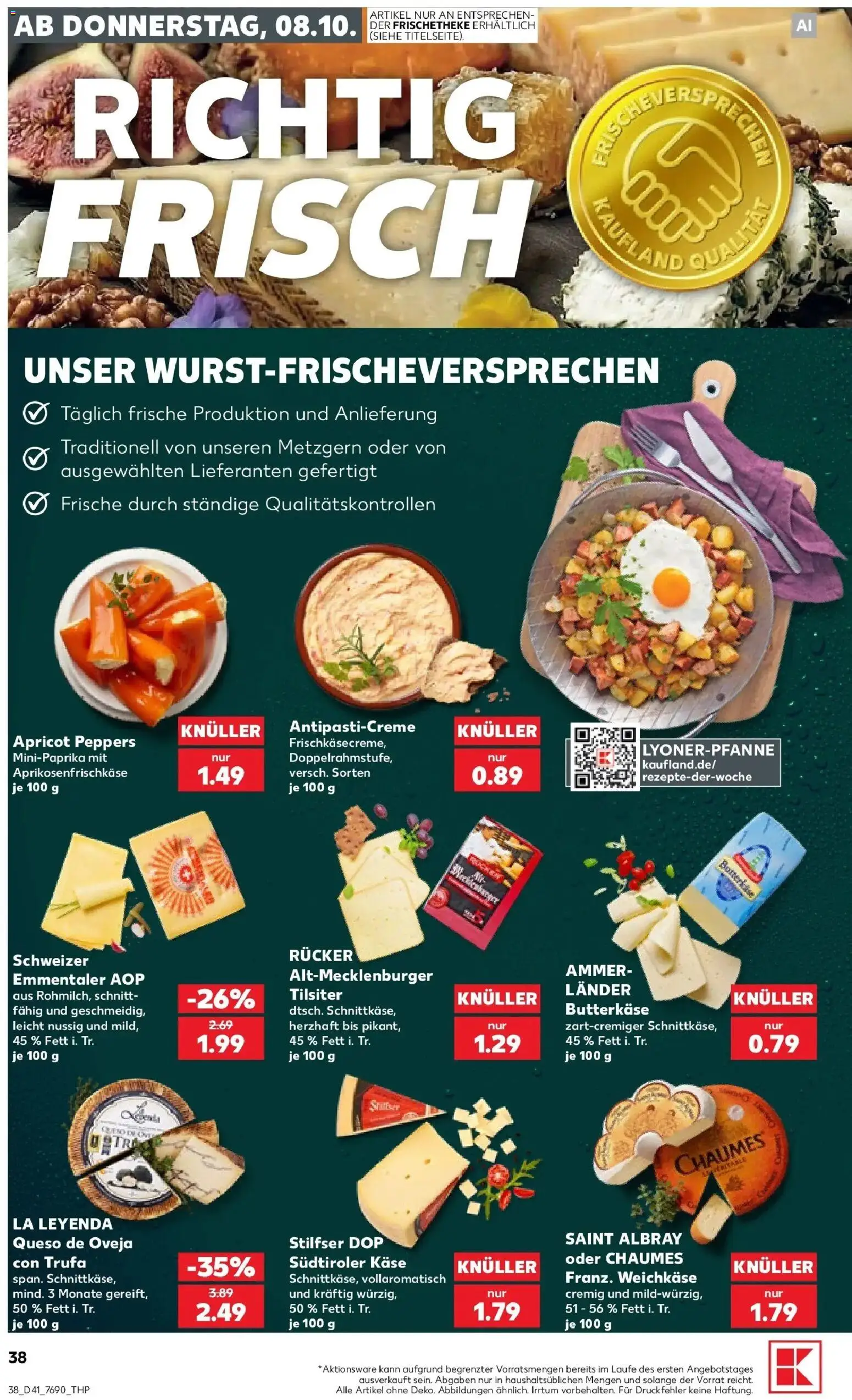 Prospekt Kaufland ab 05.10.2026 » Angebote Online zum Blättern | Seite: 48 | Produkte: Käse