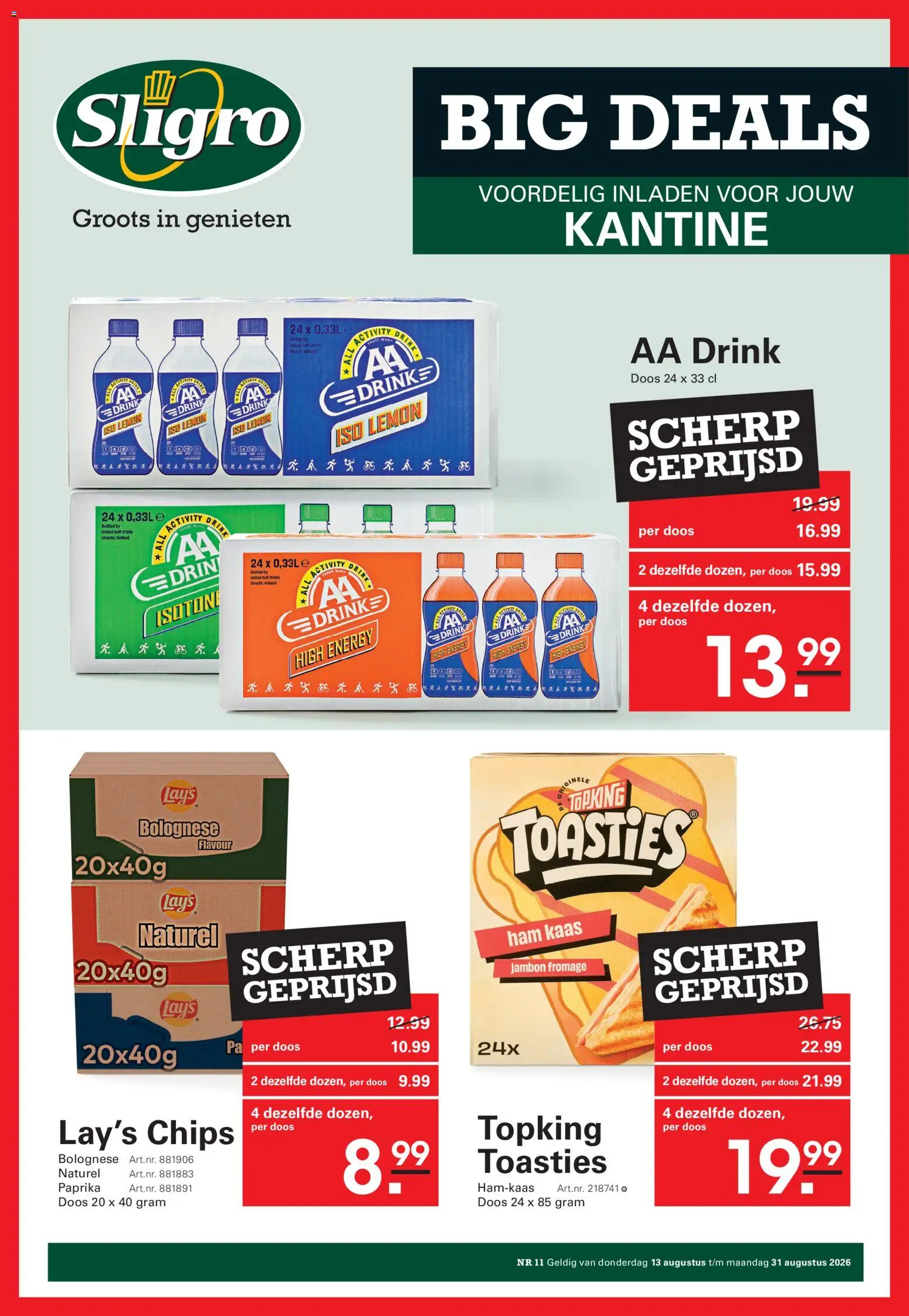 {H1} | Pagina: 51 | Producten: Ham, Chips, Kaas
