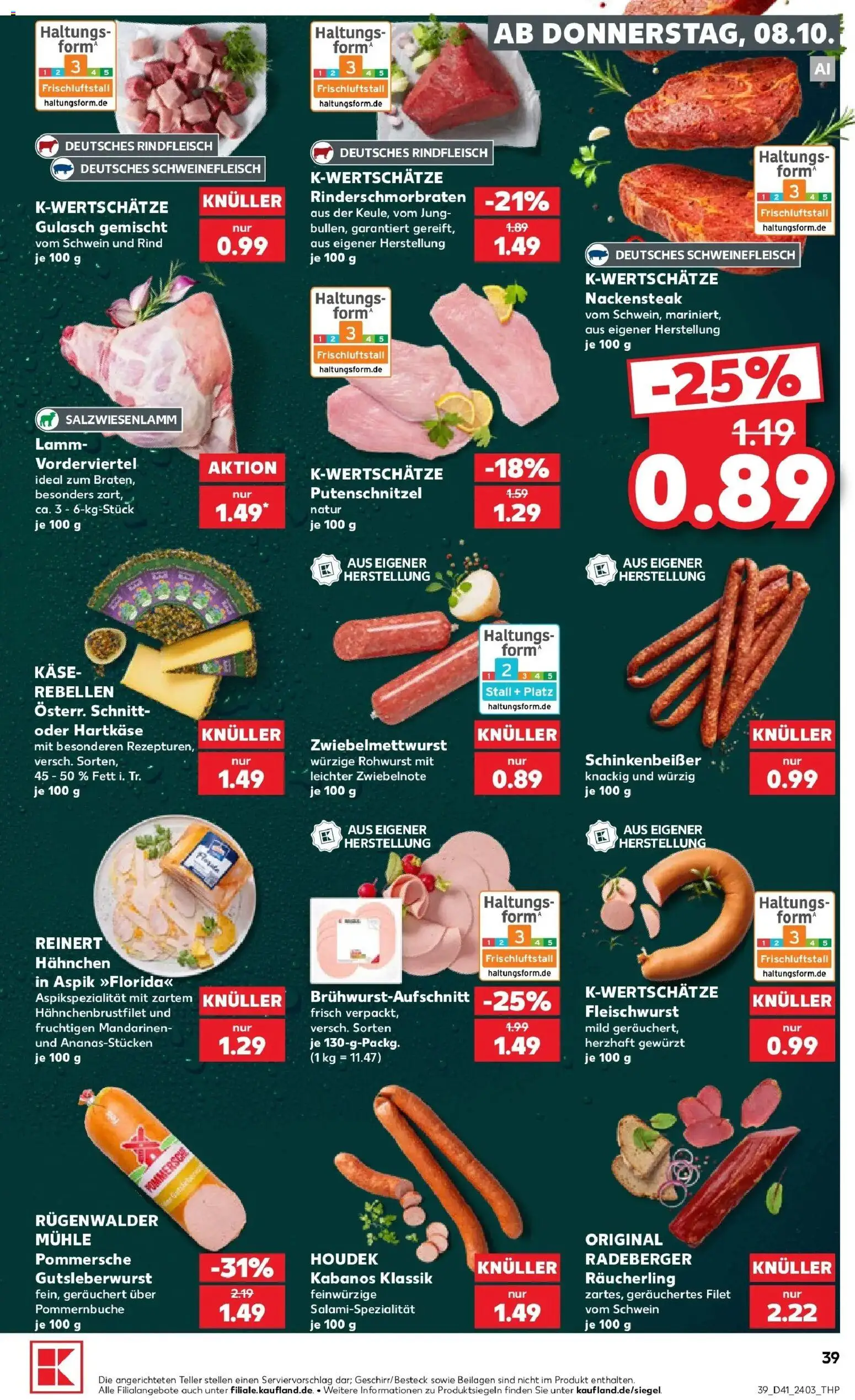 Prospekt Kaufland ab 08.10.2026 » Angebote Online zum Blättern | Seite: 39 | Produkte: Beilagen, Käse, Putenschnitzel, Schweinefleisch