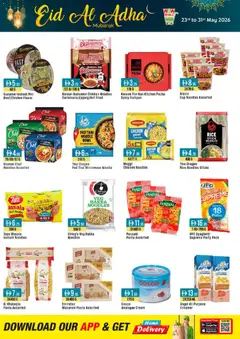Preview of Westzone Supermarket catalogue valid from 23.05.2026 | Page: 12