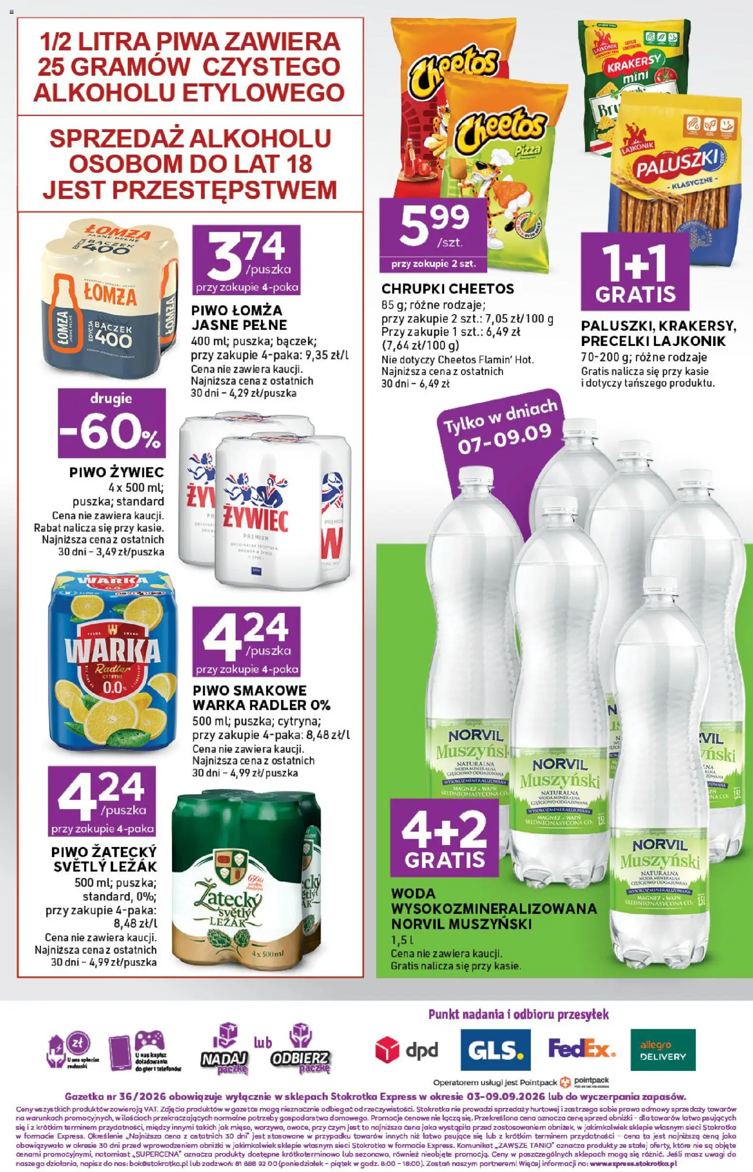 Stokrotka gazetka - Express od 03.09.2026 | Strona: 6 | Produkty: Leżak, Warka, Krakersy, Piwo