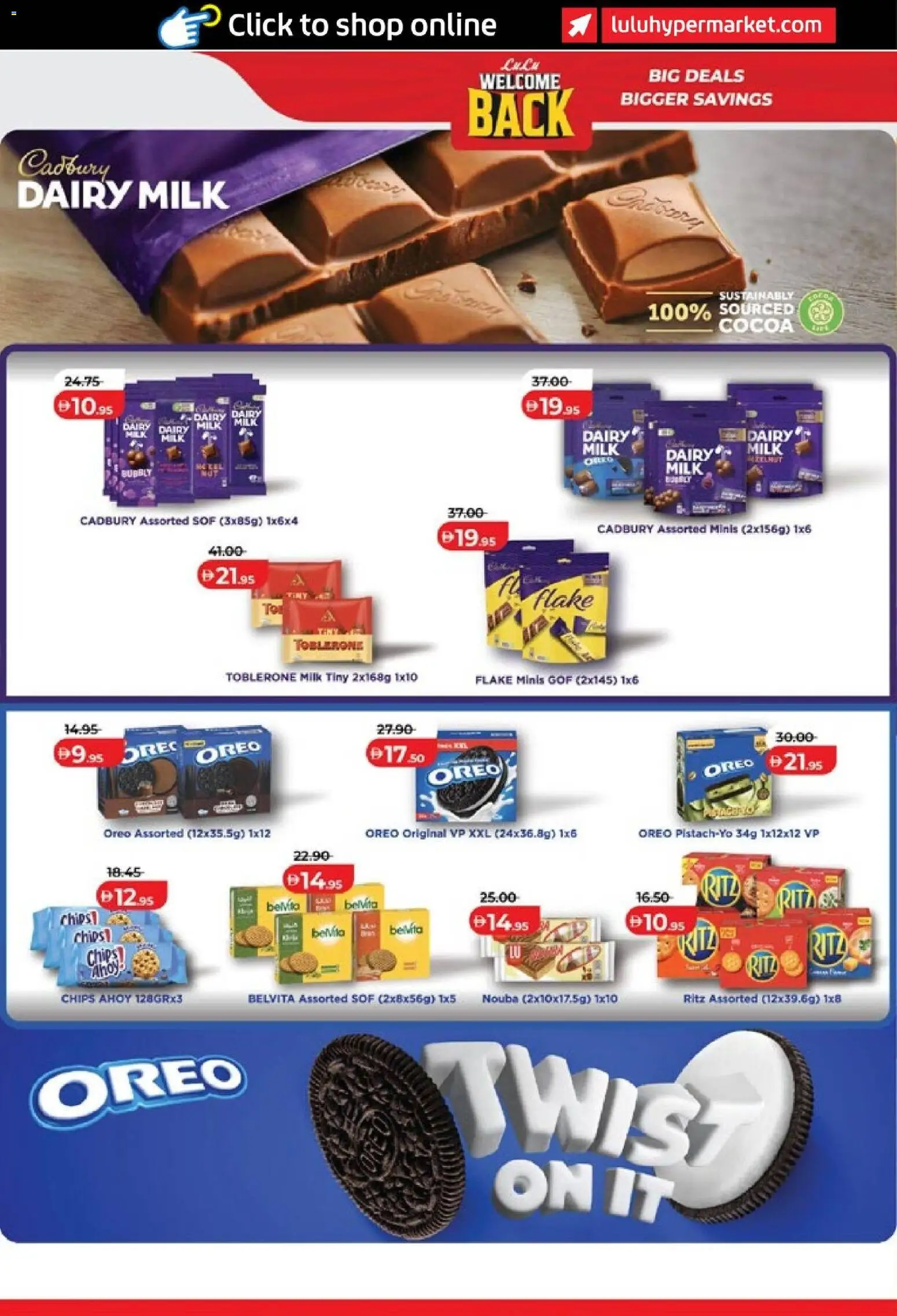{H1} | Page: 14 | Products: Milk, Chips