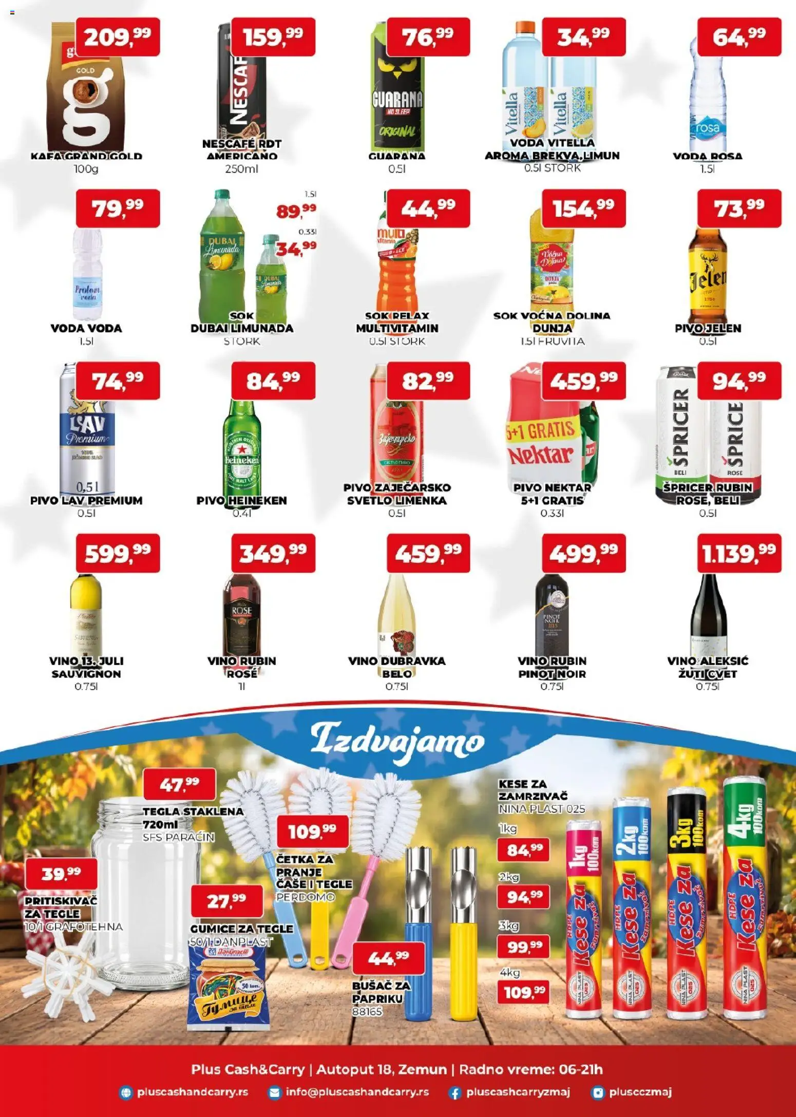 Plus Cash & Carry katalog - važi od 25.09.2026 | Strana: 3 | Proizvode: Multivitamin, Voda, Guarana, Kese za zamrzivač