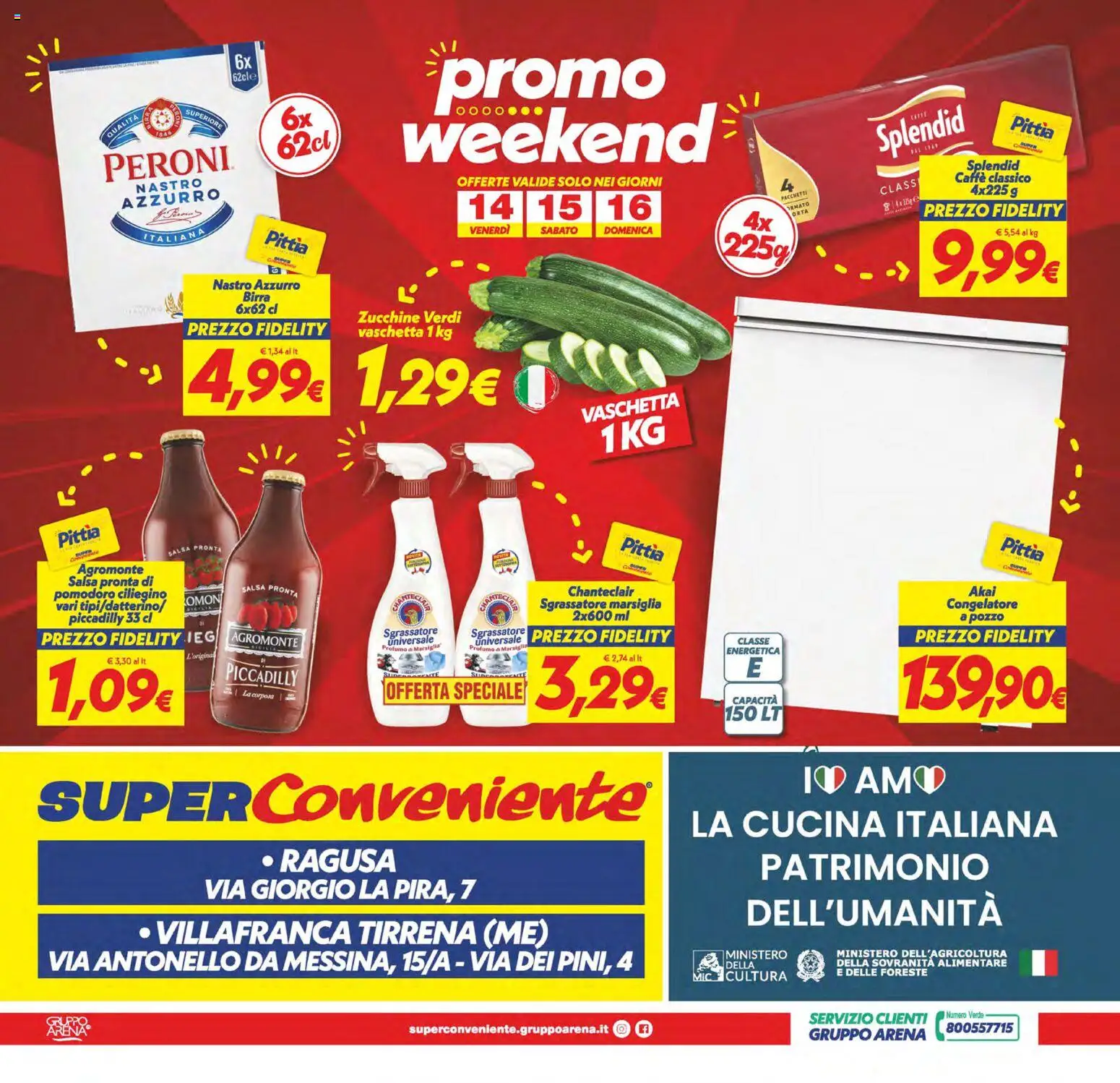 Volantino SuperConveniente del 11/08/2026 | Pagina: 24 | Prodotti: Birra, Pomodoro, Zucchine, Congelatore