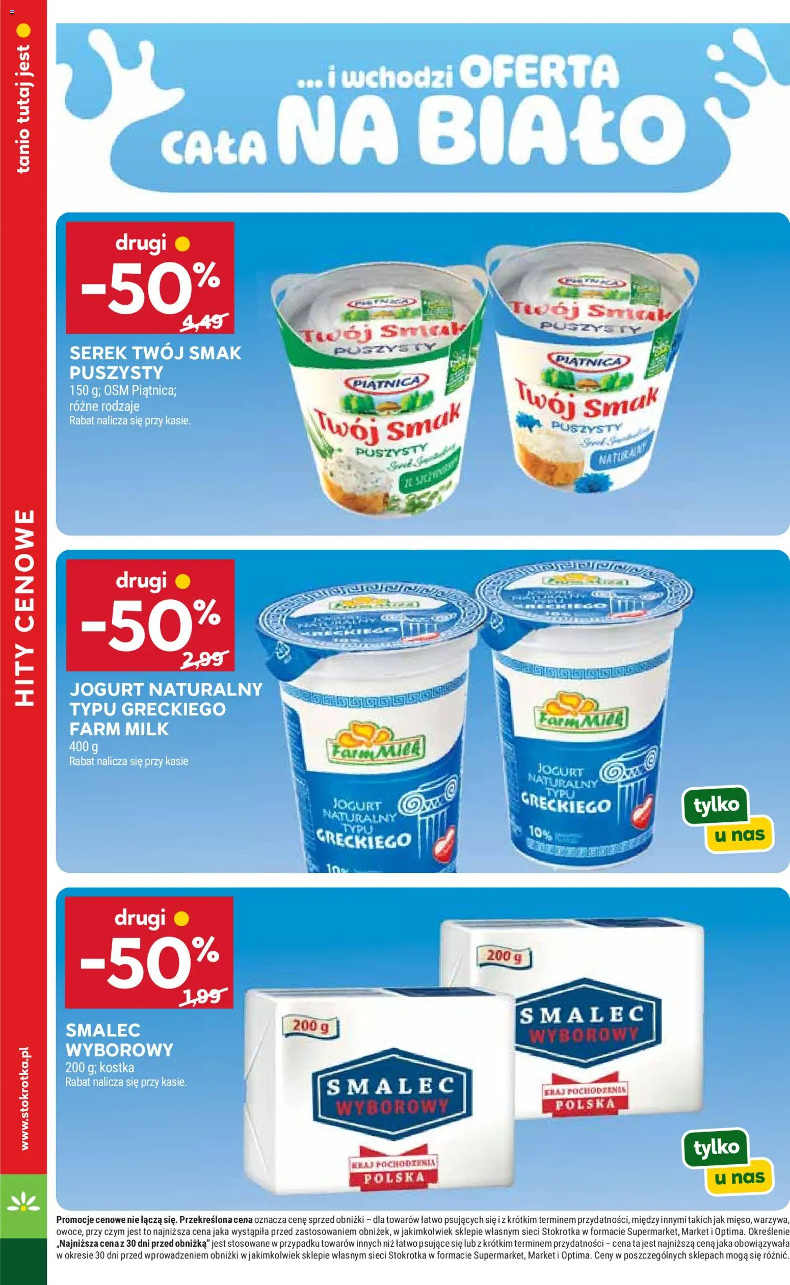 Stokrotka gazetka - Market od 15.10.2026 | Strona: 14 | Produkty: Serek Twój Smak, Serek, Stokrotka, Jogurt naturalny