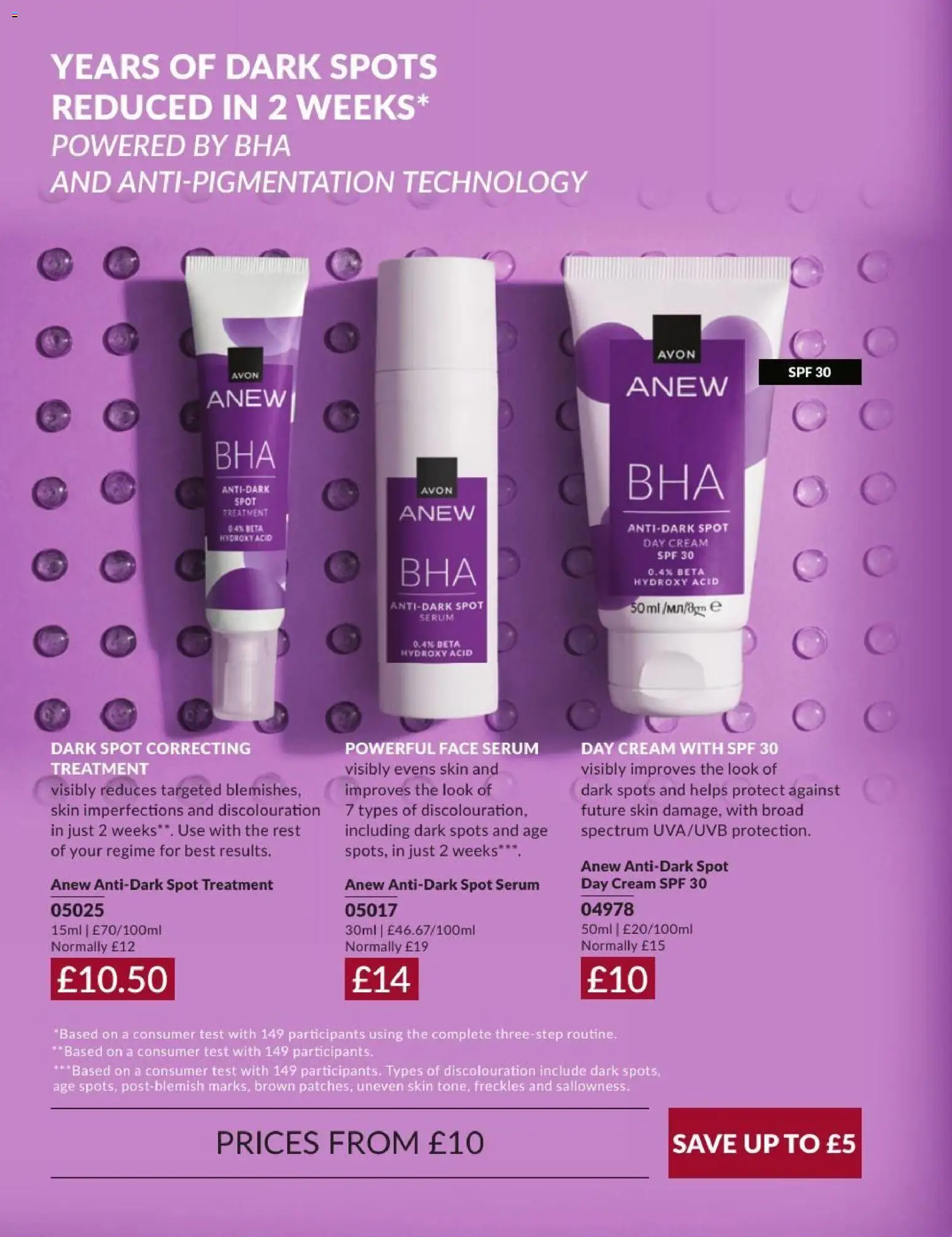 {H1} | Page: 76 | Products: Cream