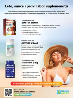 DM Drogerie katalog Active Beauty - pregled DM Drogerie kataloga - važi od 14.03.2026 | Strana: 34