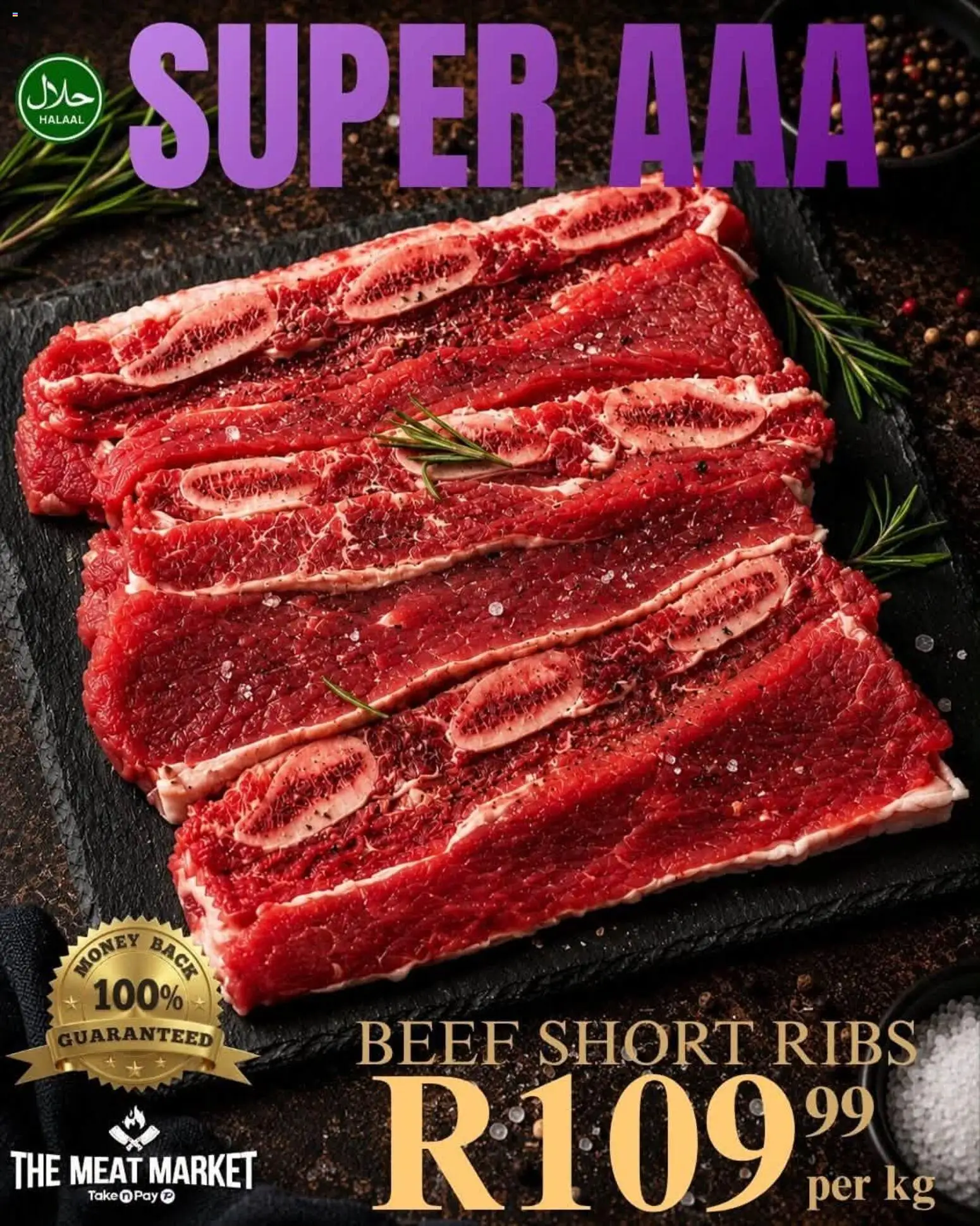 New Take n Pay catalogue – valid from 21/07/2026 | Page: 17 | Products: Ribs, Beef