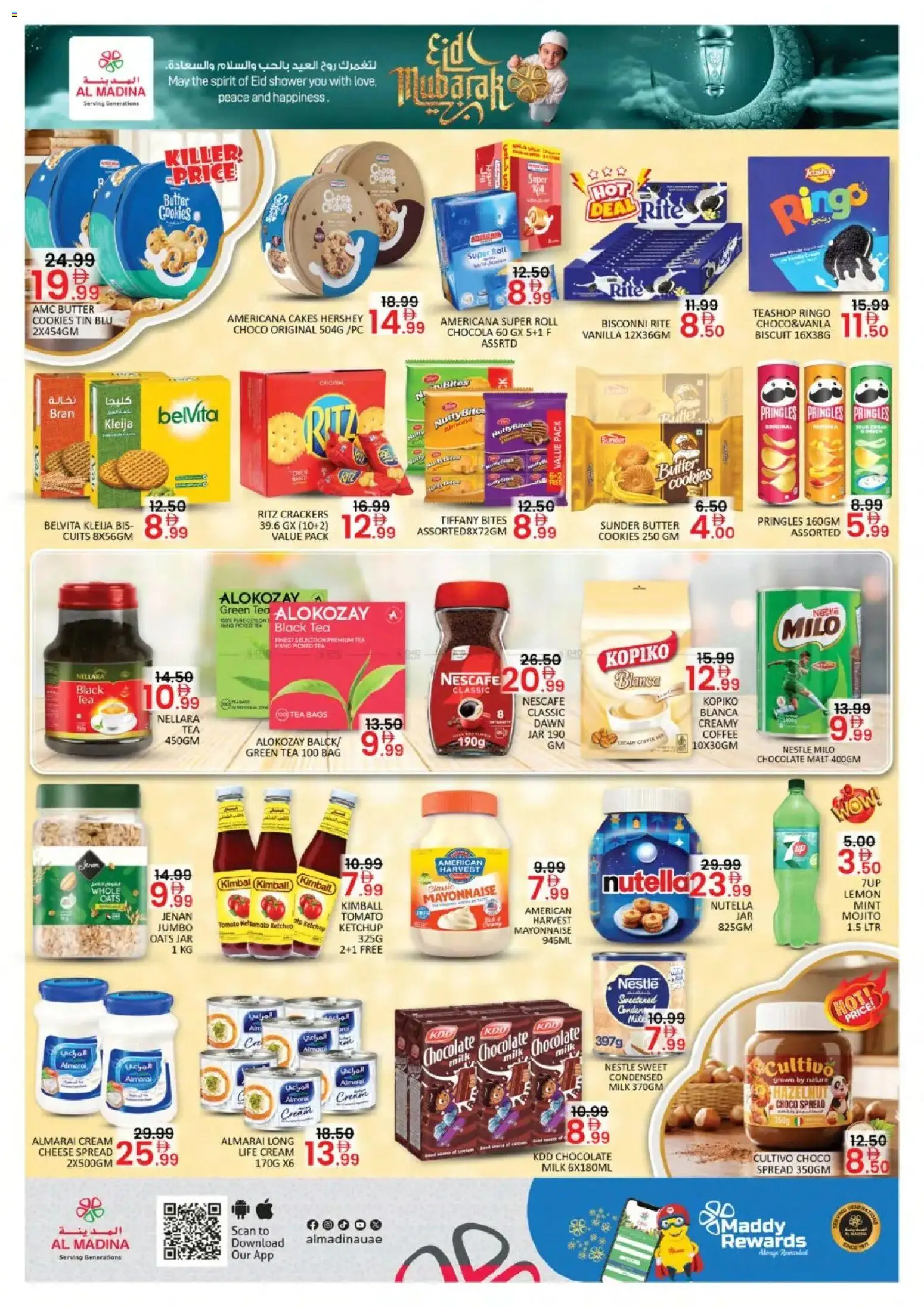 {H1} | Page: 3 | Products: Vajcia, Čaj, Котлон, Høje hæle