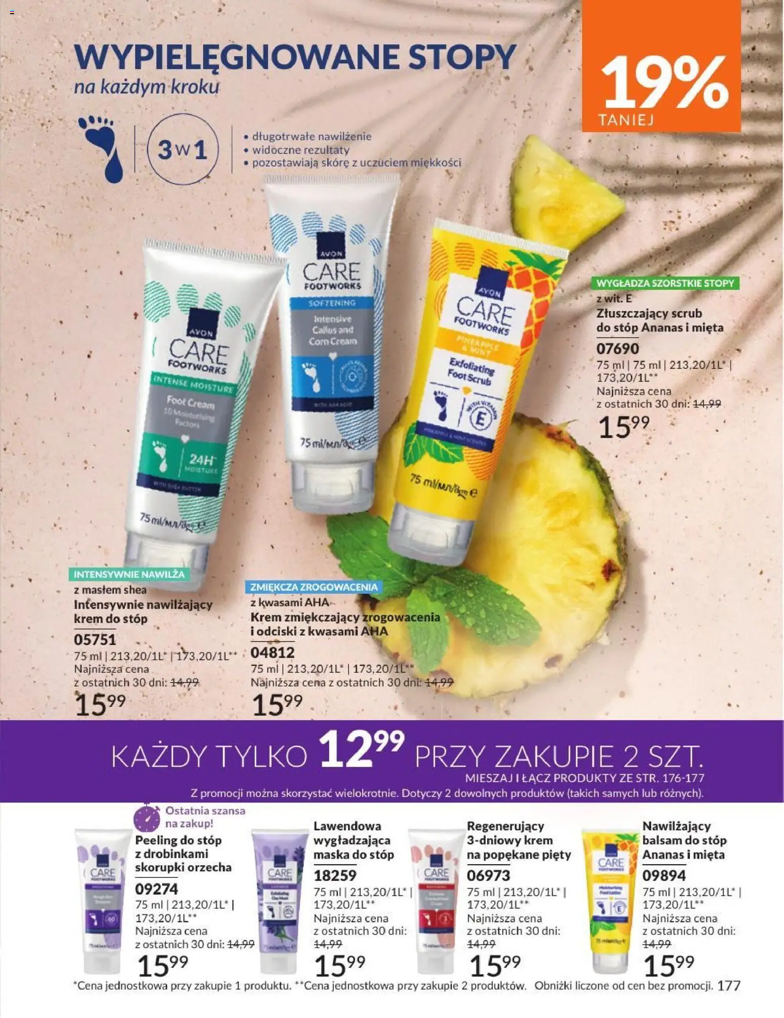 Avon Katalog 7 2026 od 01.07.2026 | Strona: 177