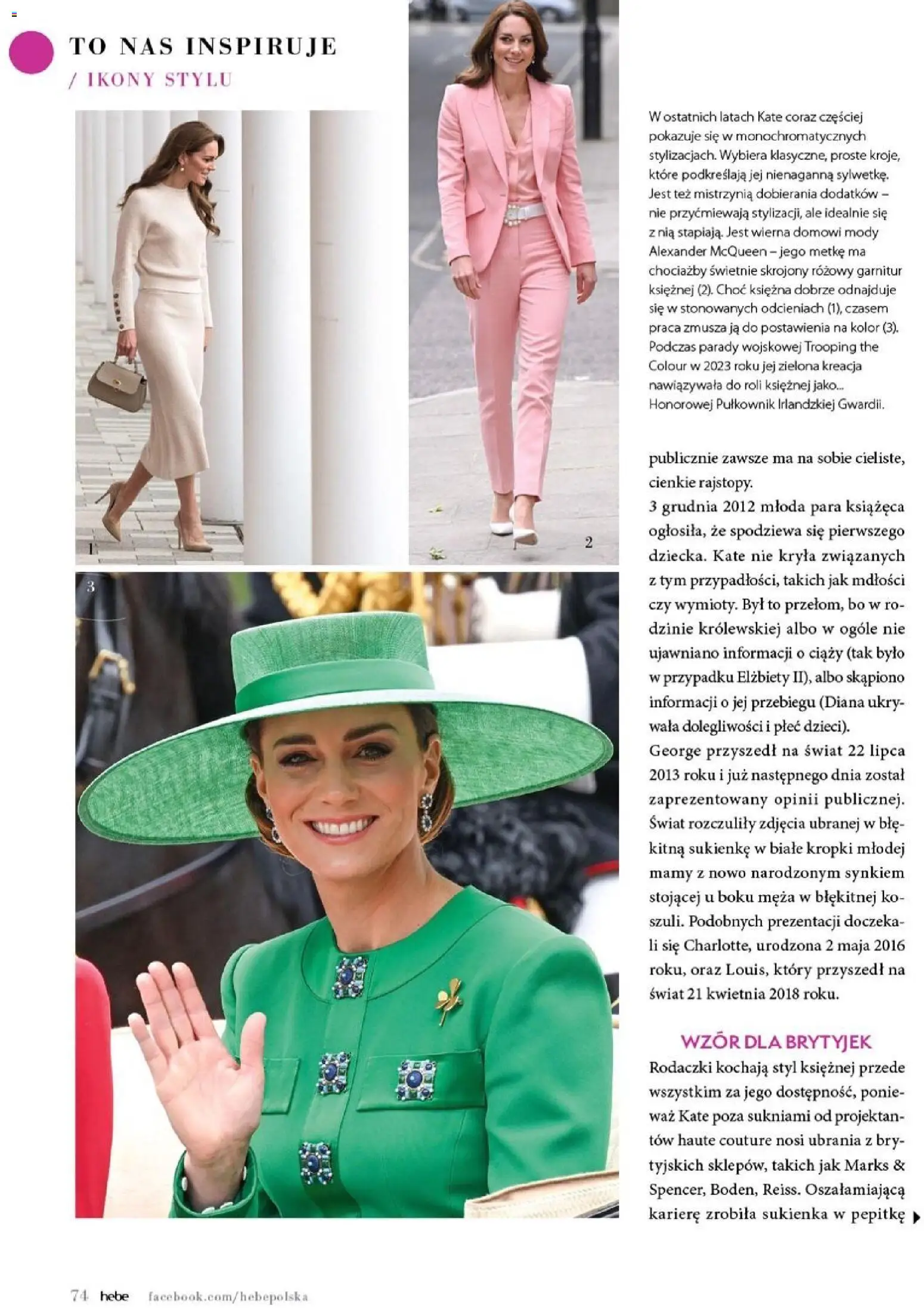 Hebe gazetka - Magazyn od 01.05.2026 | Strona: 74