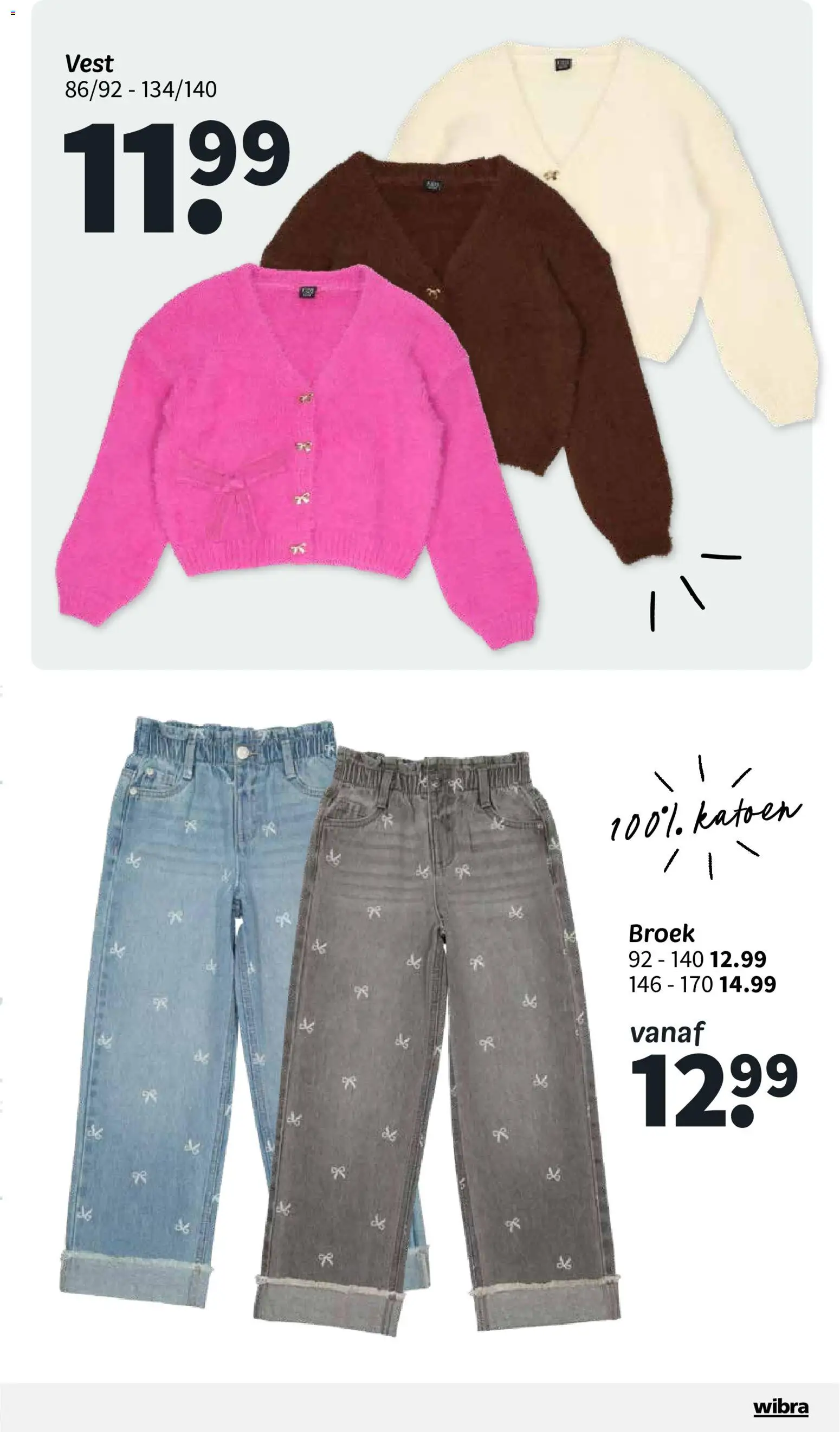 {H1} | Pagina: 27 | Producten: Vest, Broek