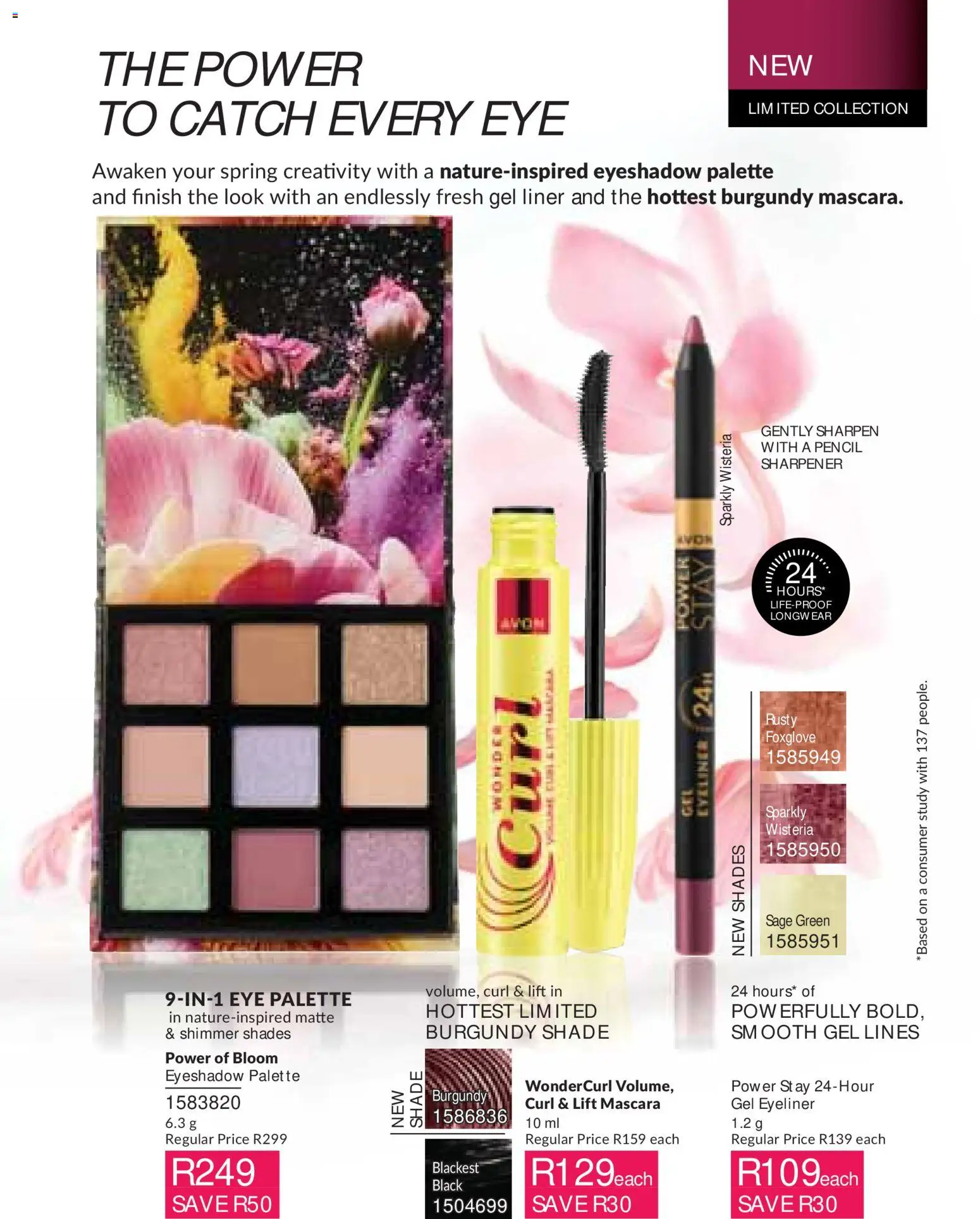 New Avon catalogue – valid from 01/07/2026 | Page: 27 | Products: Pencil, Pencil sharpener, Mascara, Eyeliner