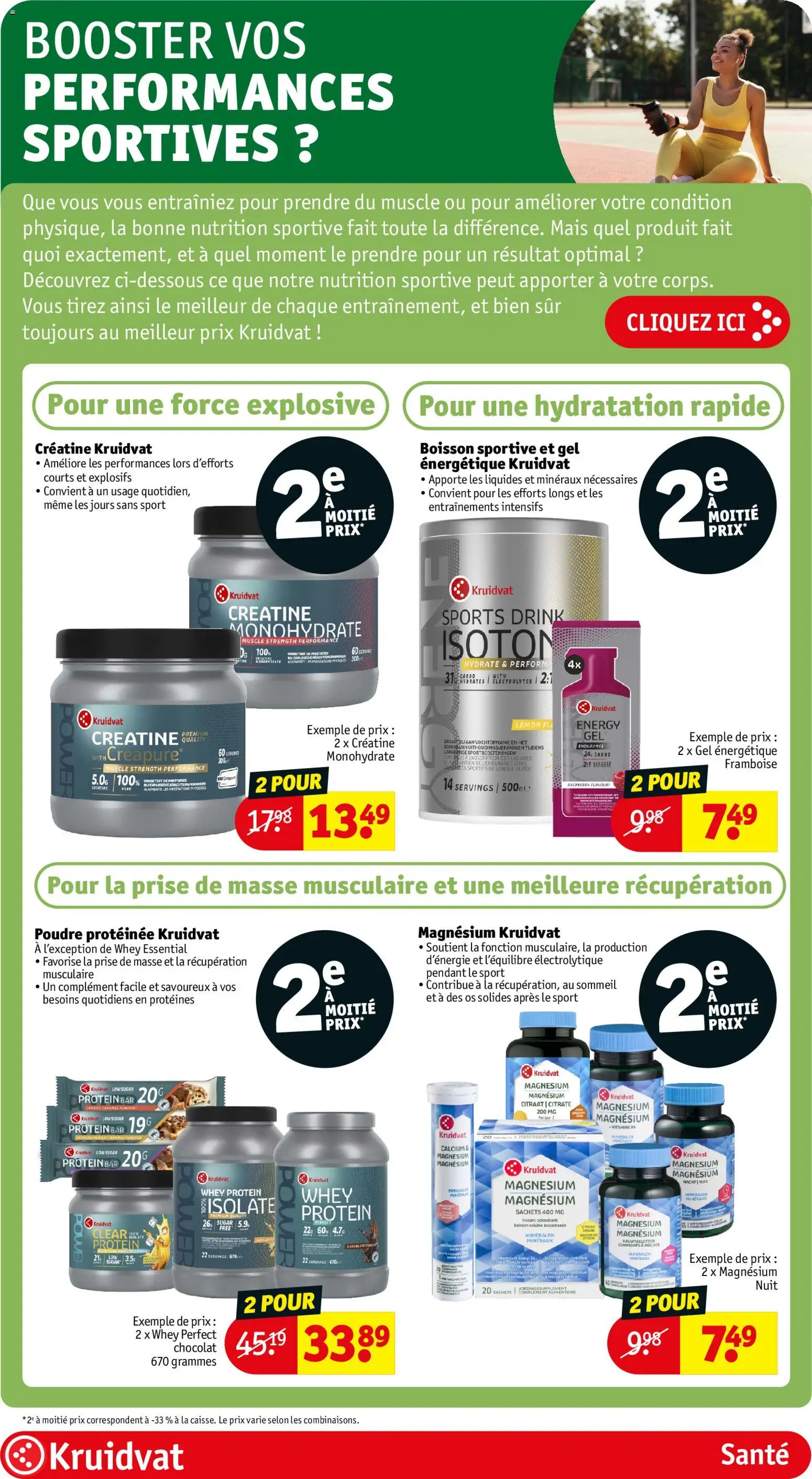 {H1} | Pagina: 34 | Producten: Whey, Maïs, La, Gel