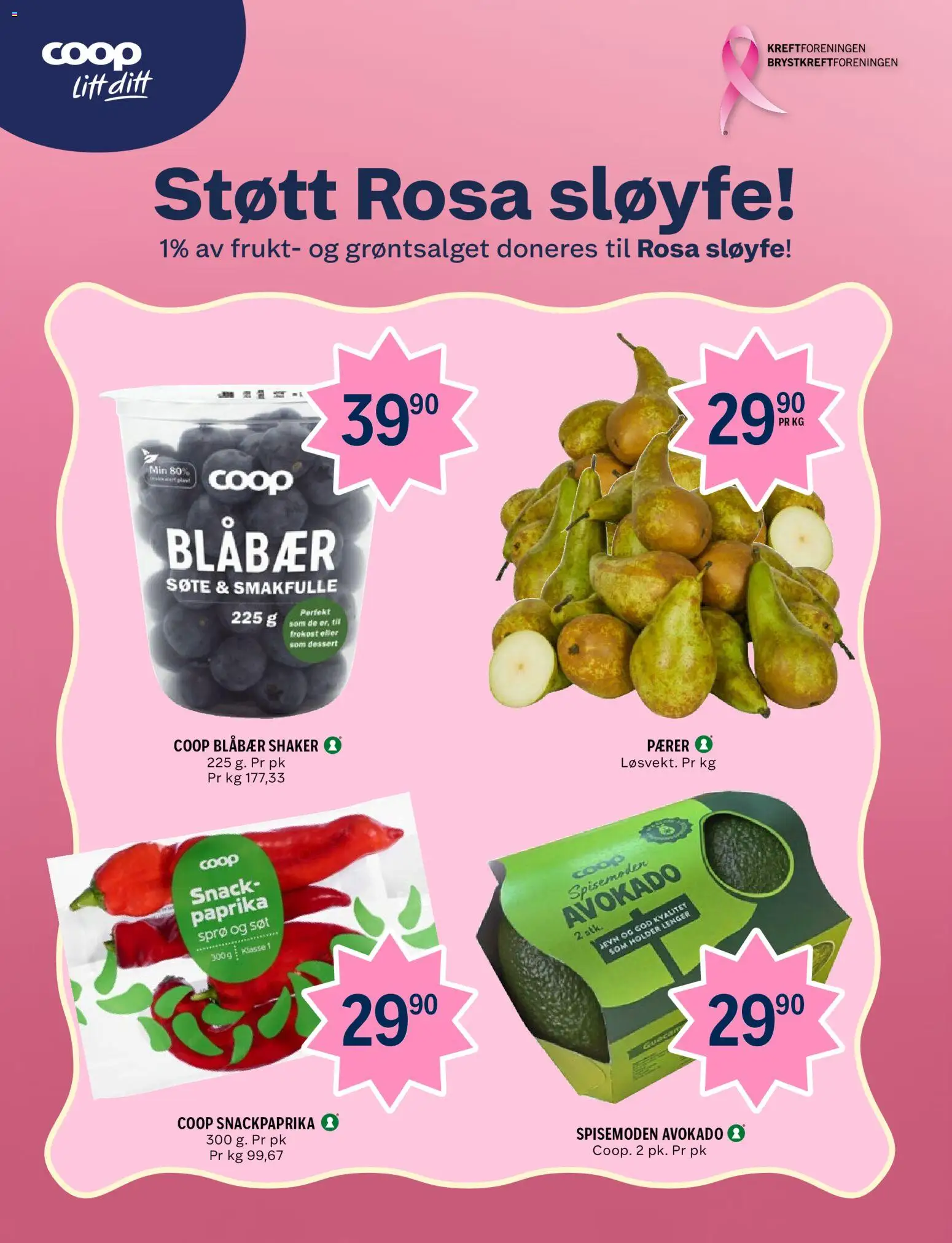 {H1} | Side: 5 | Produkter: Pærer, Blåbær, 1, Dessert